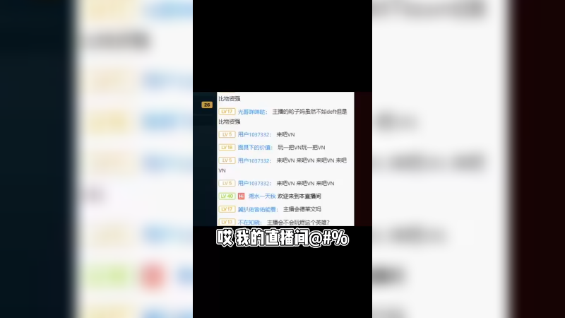 噗噗的粉丝感觉是核心黑粉！