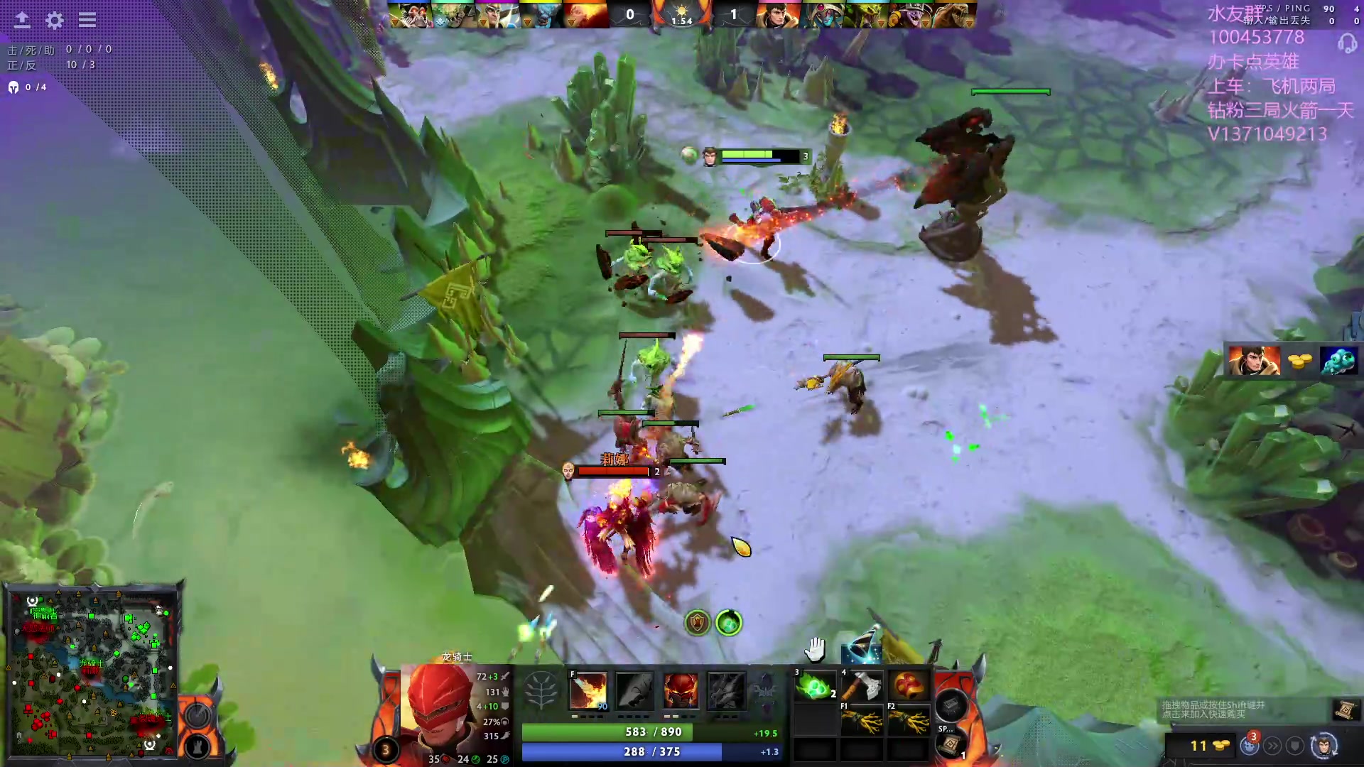 【2023-08-20 16点场】青择_：有车位，上分课堂。