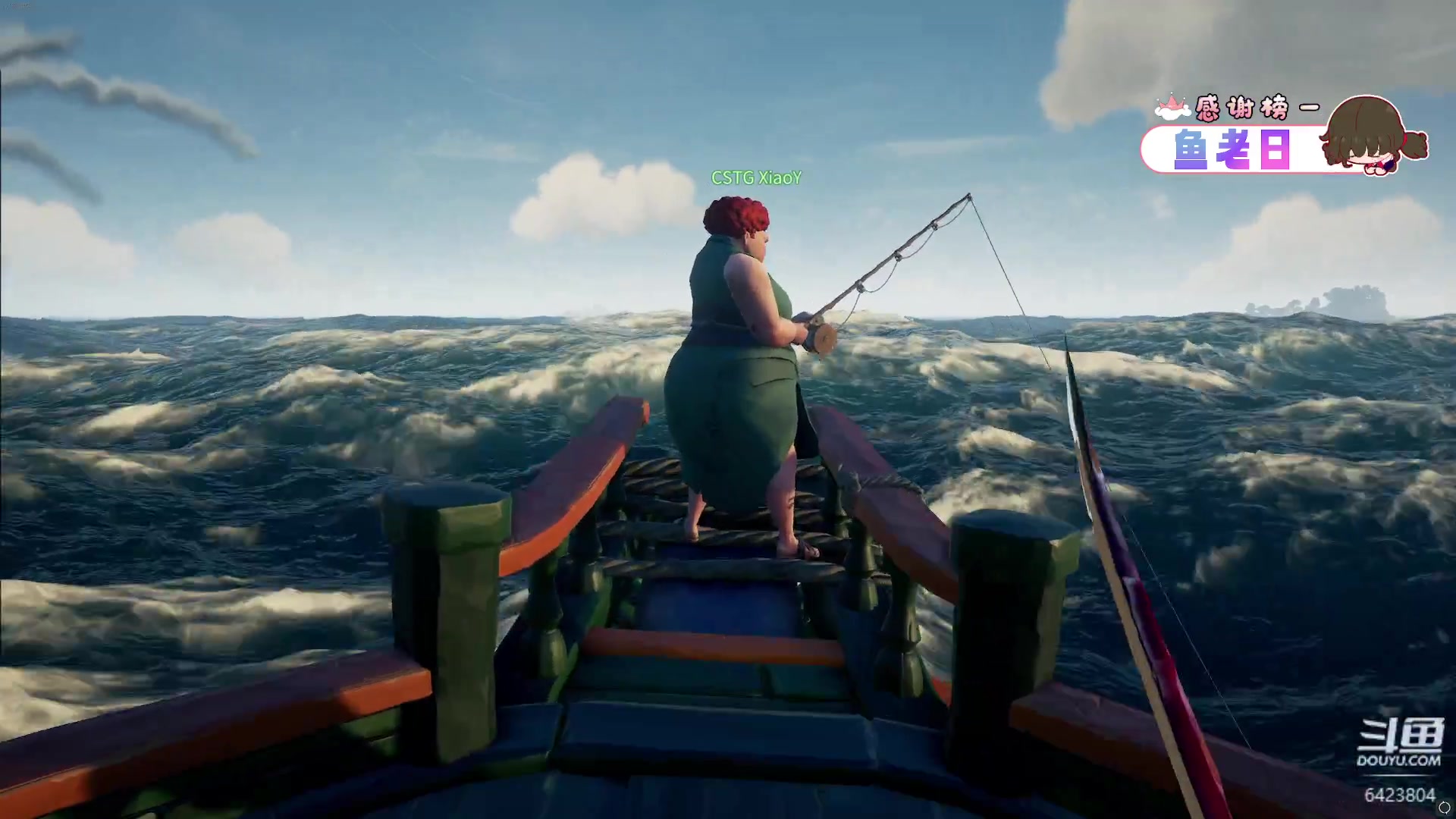 【2023-08-21 18点场】程可爱keai：【究极钻粉狂欢卡】