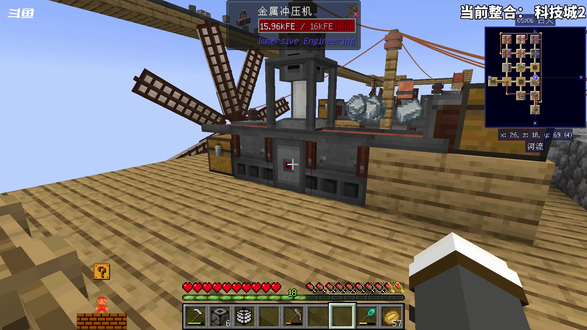 【2023-08-21 18点场】隐者丶丶：这里很有意思 来看看吧