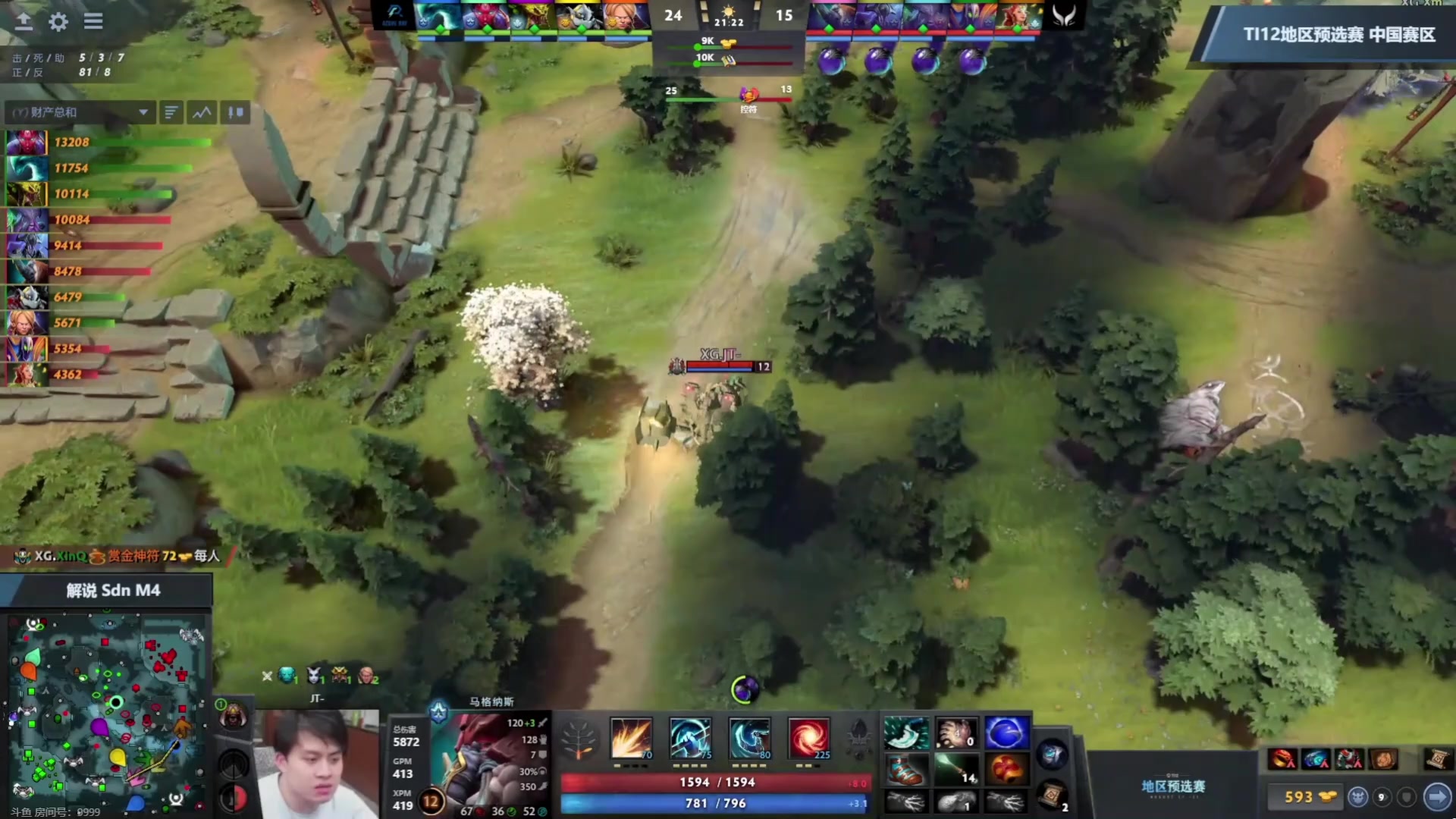 【2023-08-21 18点场】血墨丶：【墨哥】来这里开心就好