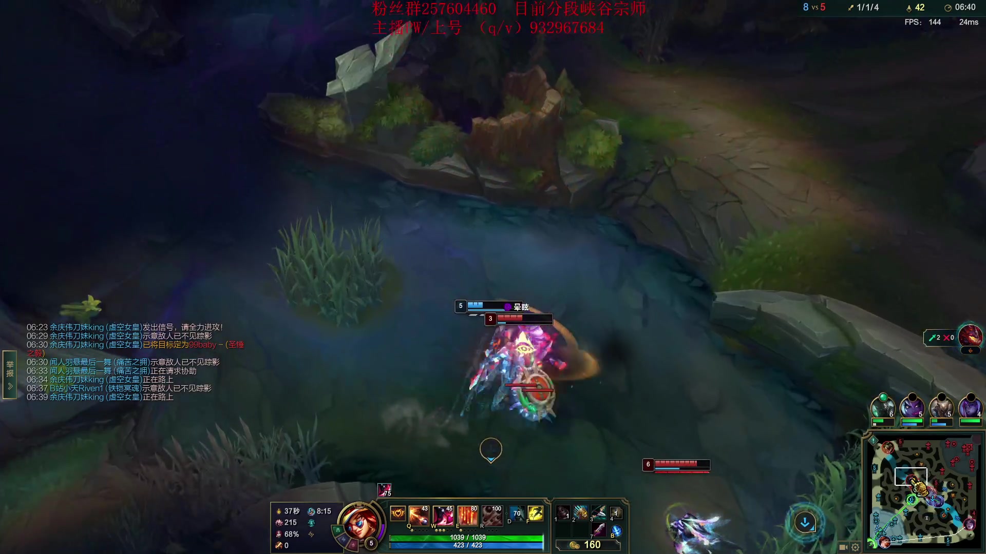 【2023-08-21 11点场】夏天夏天丶丶：祝大家天天开心，事事如意