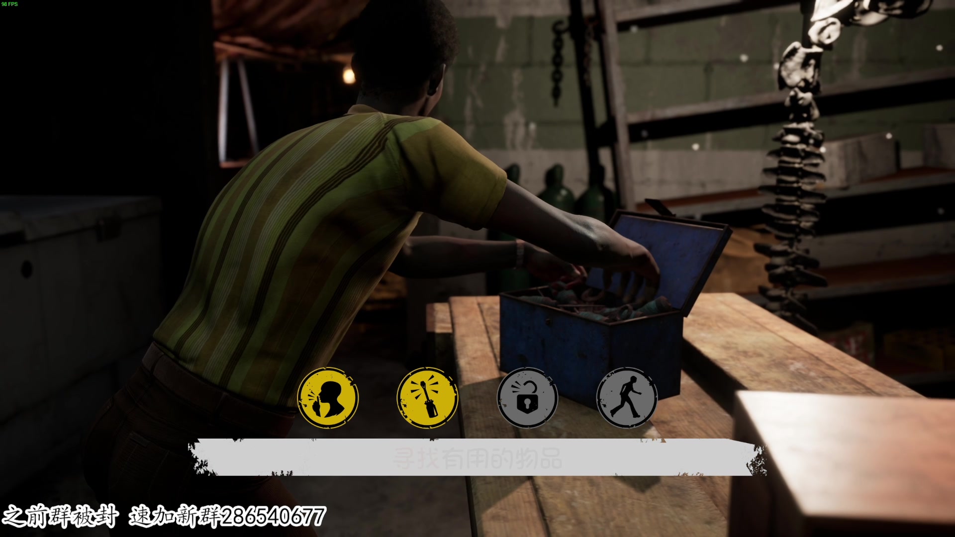 【2023-08-21 19点场】我有上将潘森：【森】新非对称3v4，电锯狂魔来力