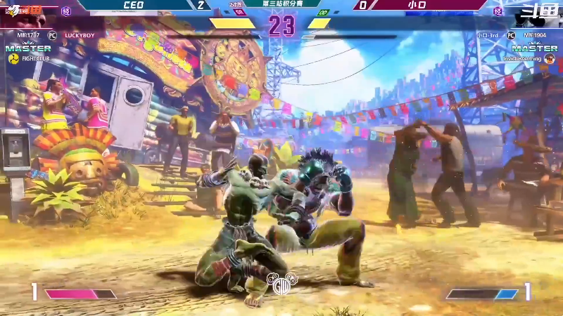 【格斗游戏】武汉程龙的精彩时刻 20230821 01点场