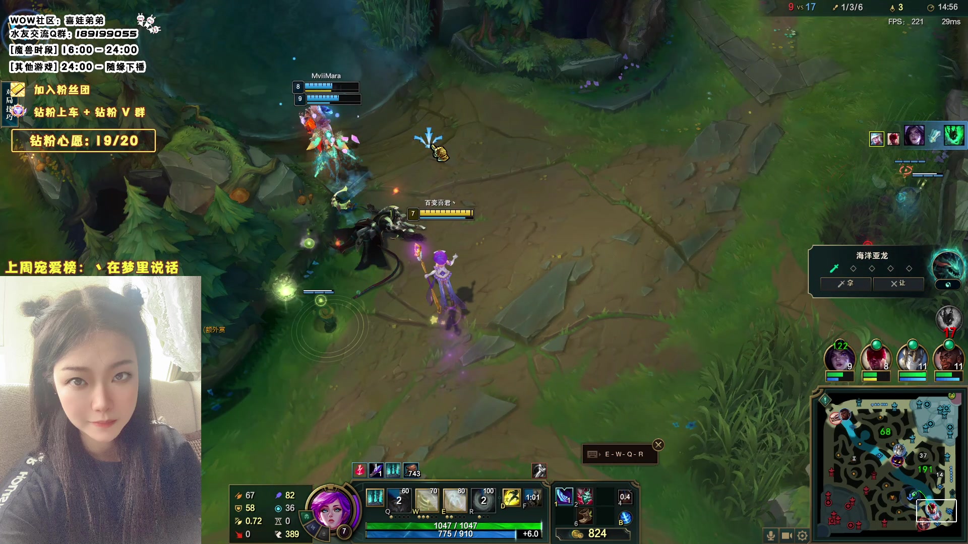 【2023-08-20 00点场】天真的喜娃：【❤】等待第二十枚钻粉有缘人