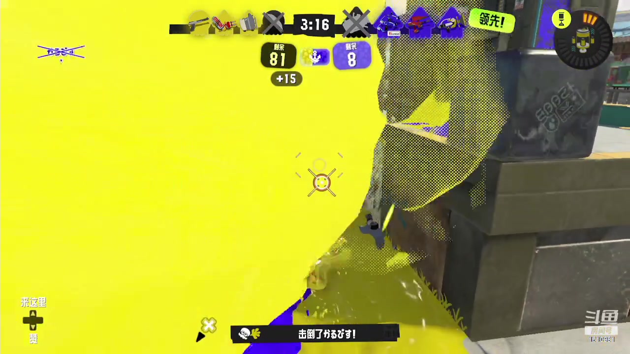 【2023-08-19 20点场】鹿小鹿鹿鹿鹿鹿：沉迷splatoon3的小鹿