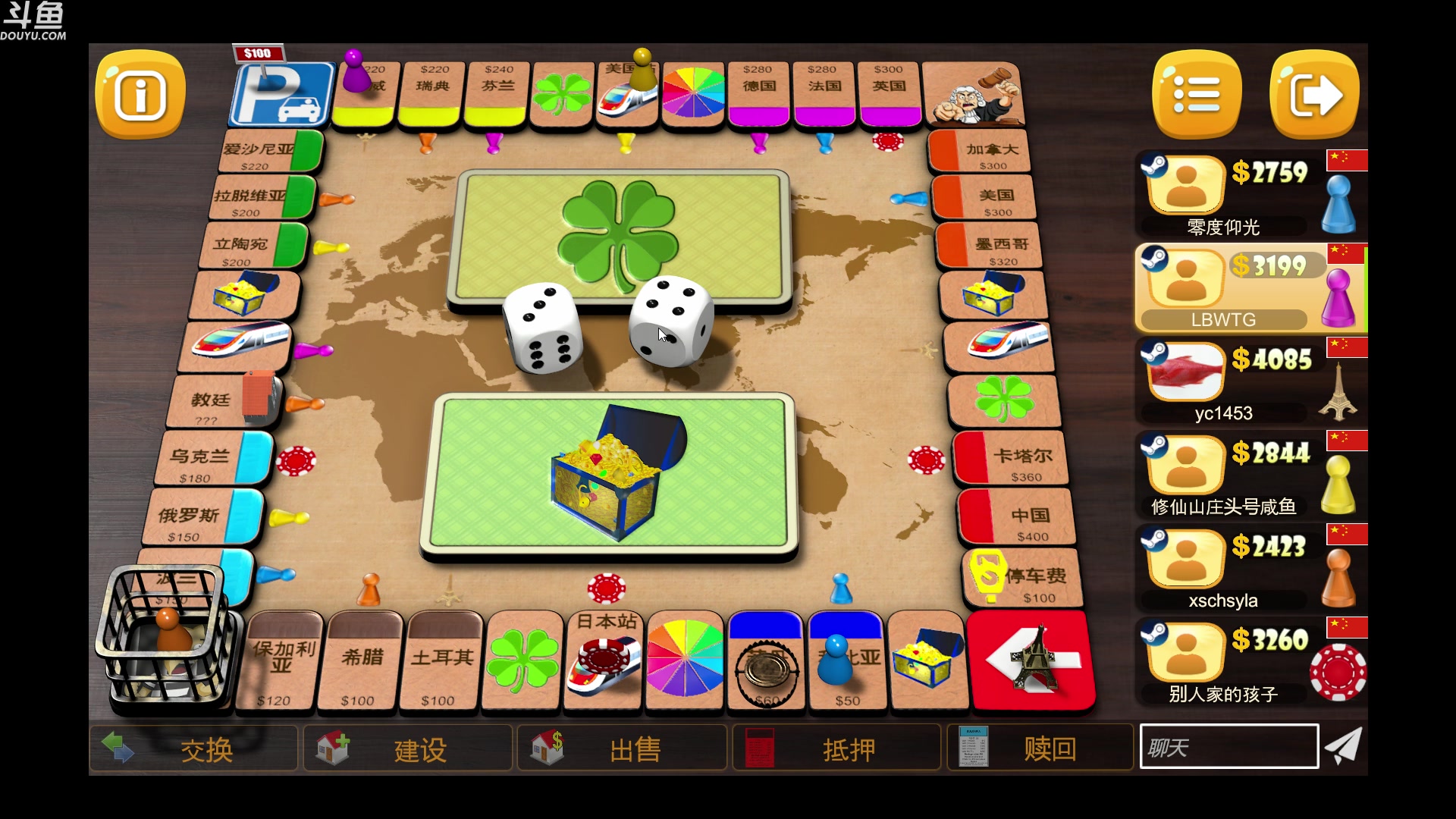 【2023-08-17 20点场】wenshen589：哪有这么容易倒下！