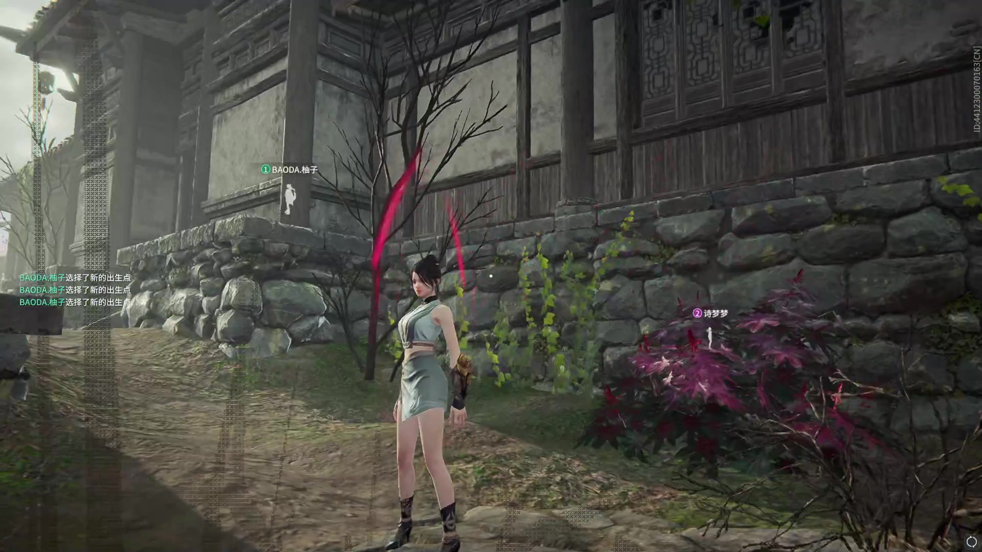 【2023-08-20 21点场】解说嘟师傅：【解说嘟师傅】官方训练赛