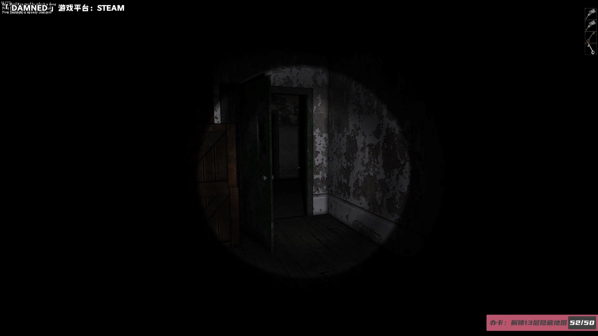 【2023-08-21 00点场】老猫CatGames：【Cat】Hello Mary！