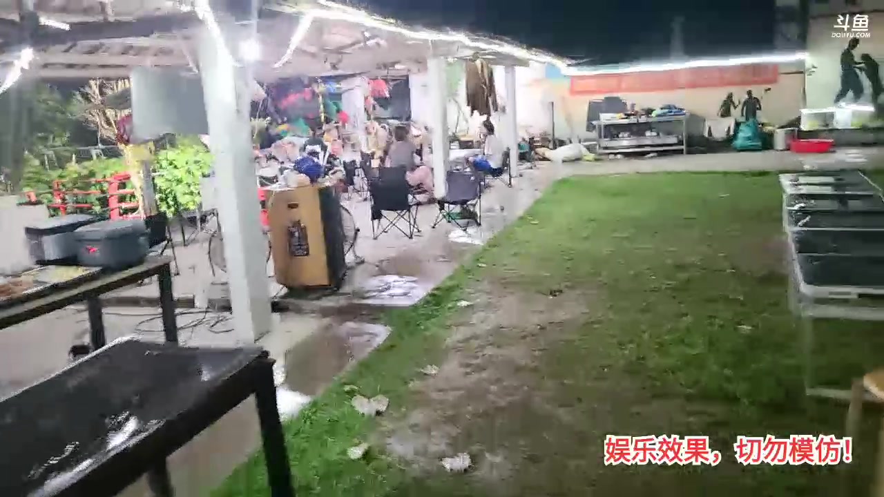 【2023-08-21 18点场】洪湖小肖：洪湖乡野团播day101