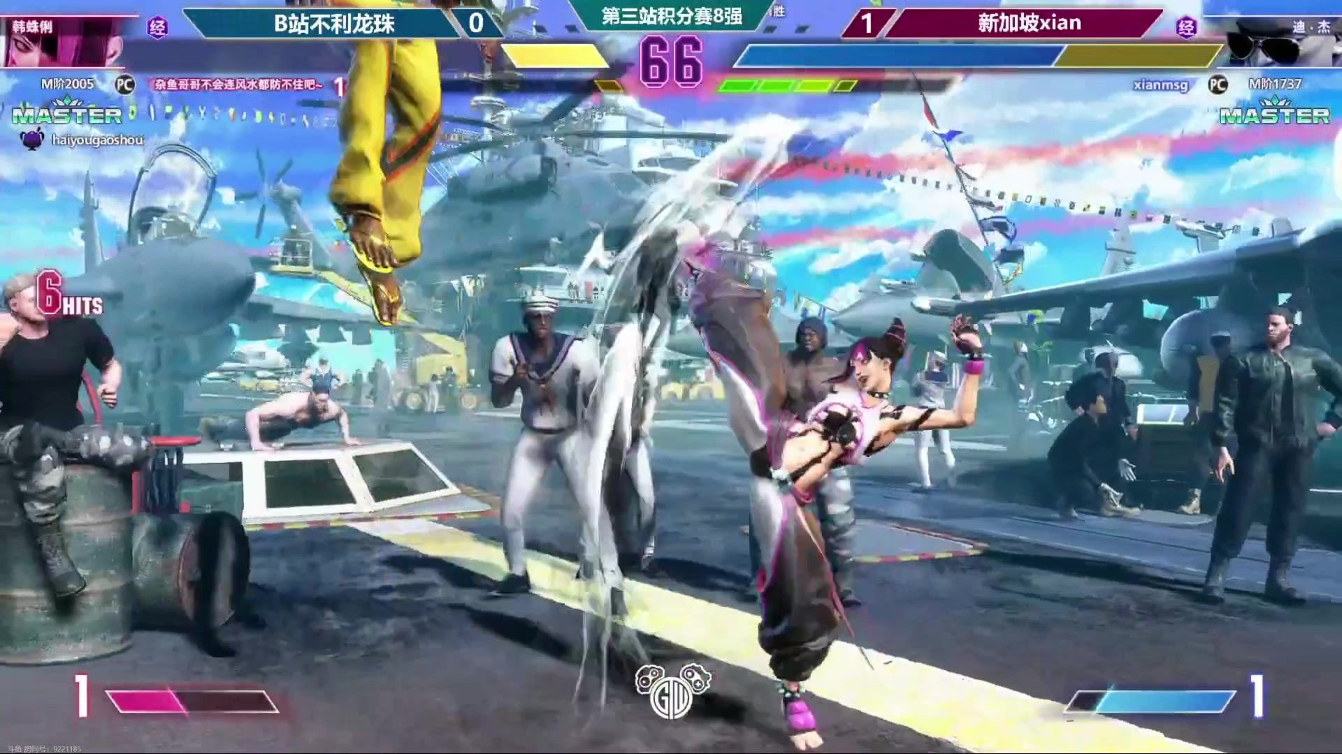 【2023-08-20 21点场】猫叔灬灬：【猫叔】19:30看街霸6钢头娃决赛~~