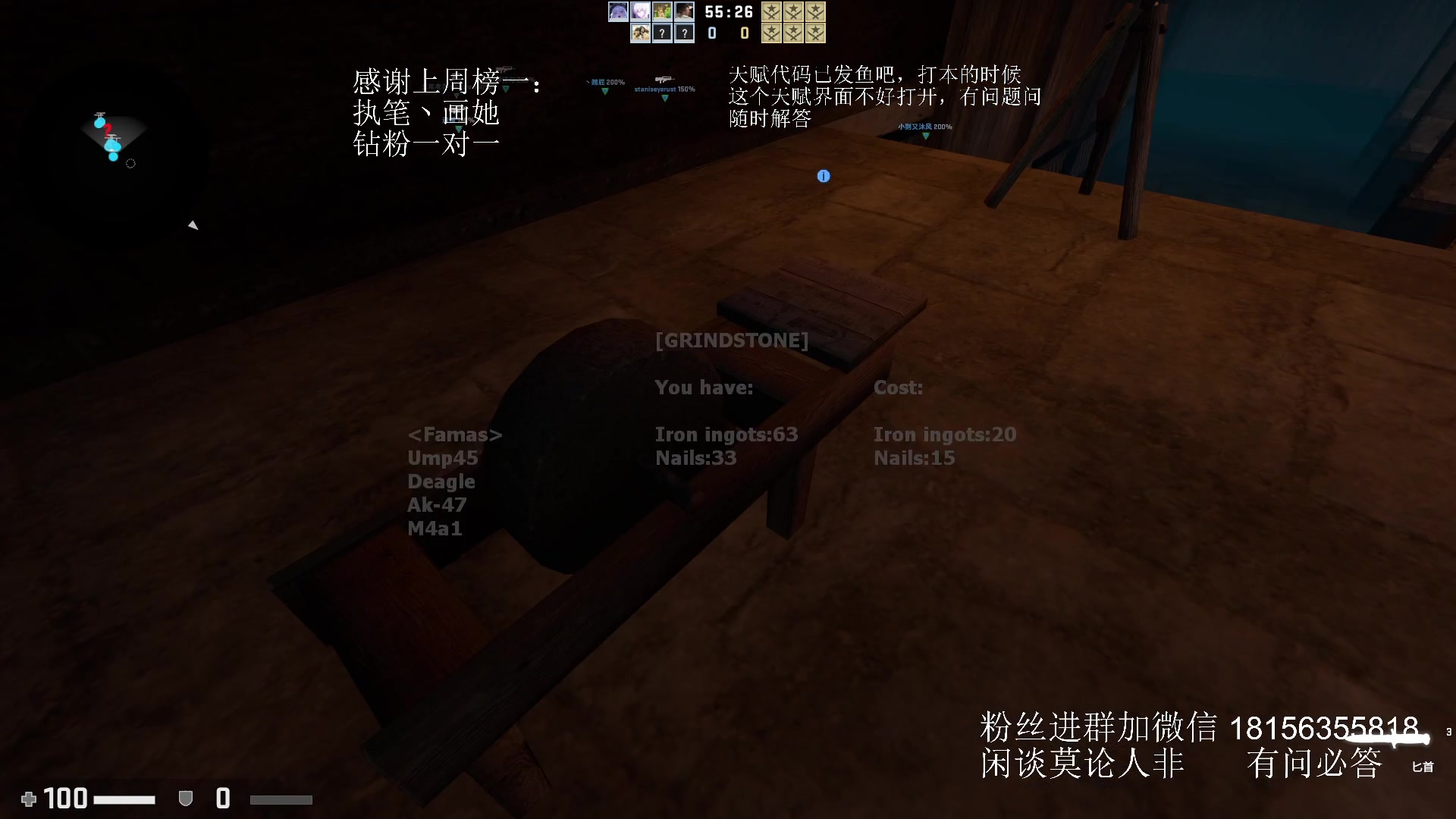 【2023-08-19 01点场】许言0407：许老板：恶魔猎手团本大秘境