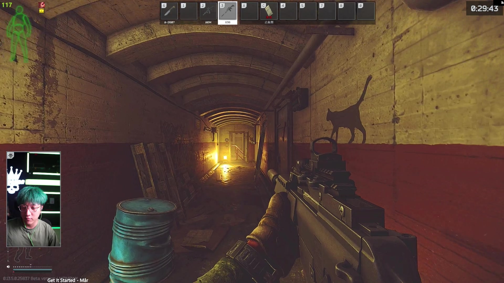 【2023-08-21 22点场】斯祥丶：开荒第11天挂为啥这么多