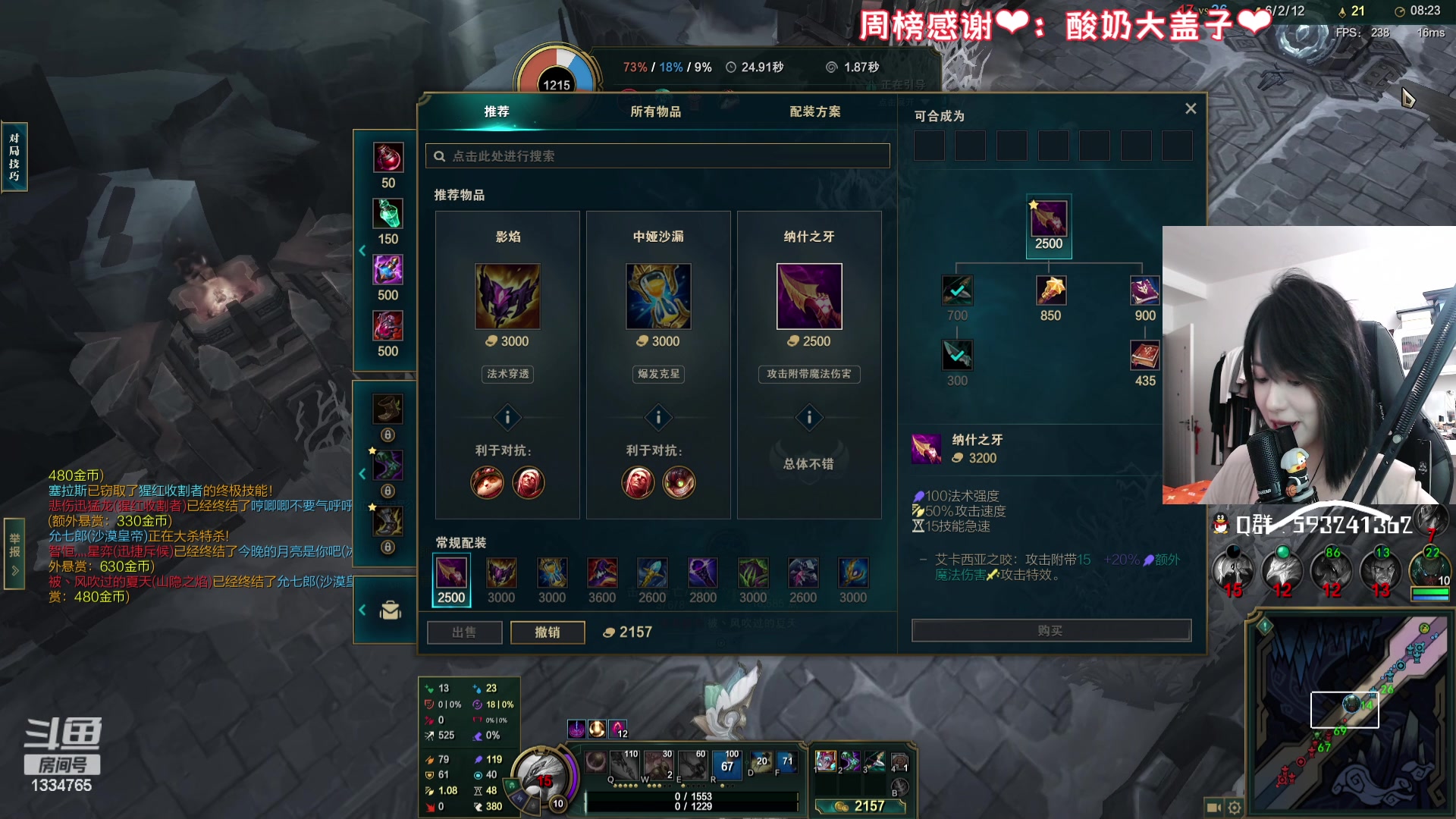 【2023-08-22 20点场】是希文吖丶：【希文】七夕节快乐~