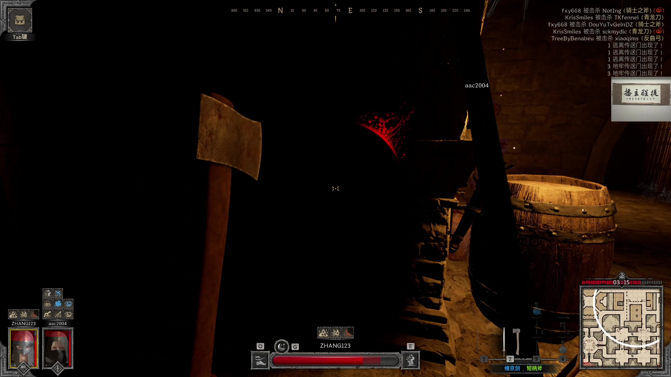 【2023-08-17 22点场】章随便先生：千金散尽 还复来！