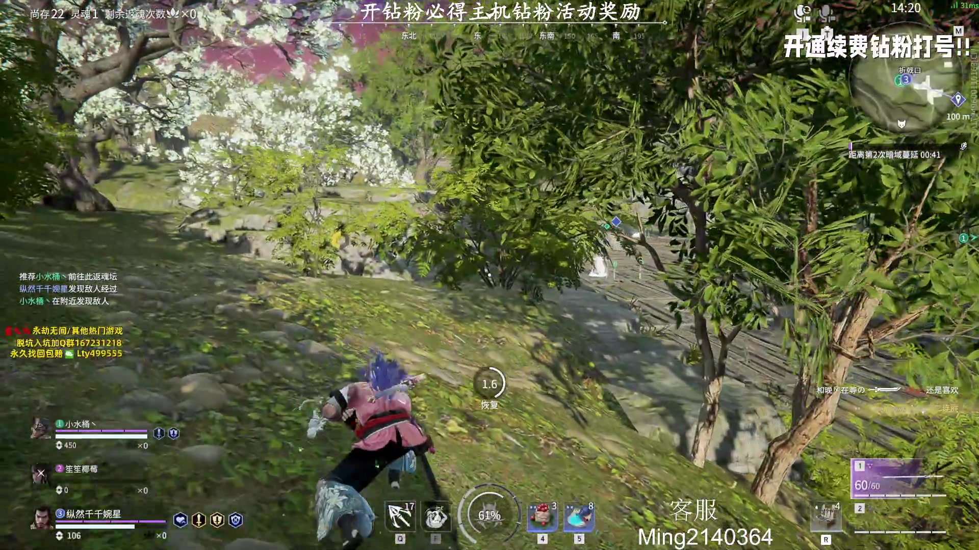 【2023-08-21 23点场】小铭XiaoMing阿：小铭：今天双倍亲密度！！！