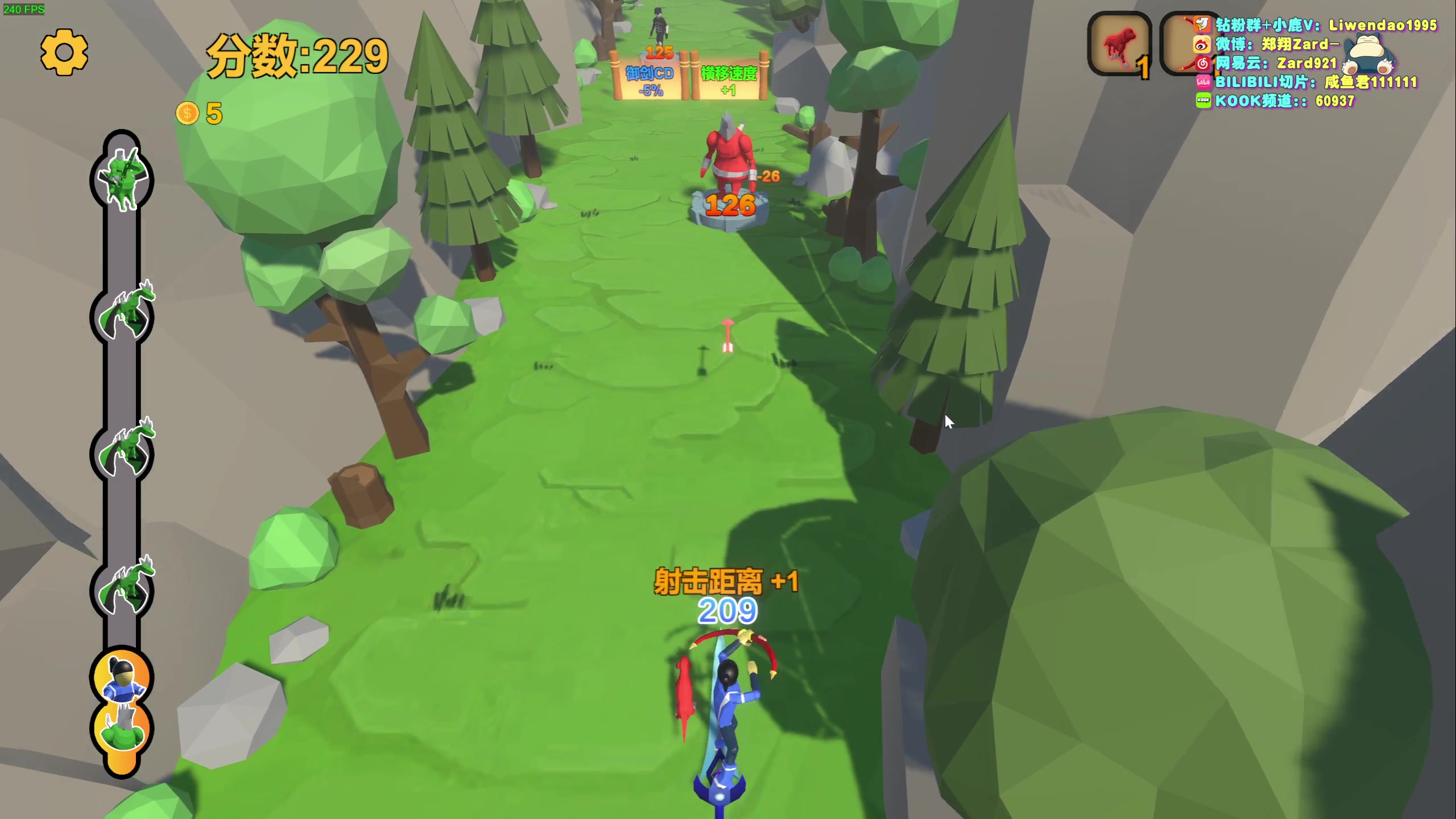 【2023-08-22 11点场】zard1991：Zard1991 chill dude