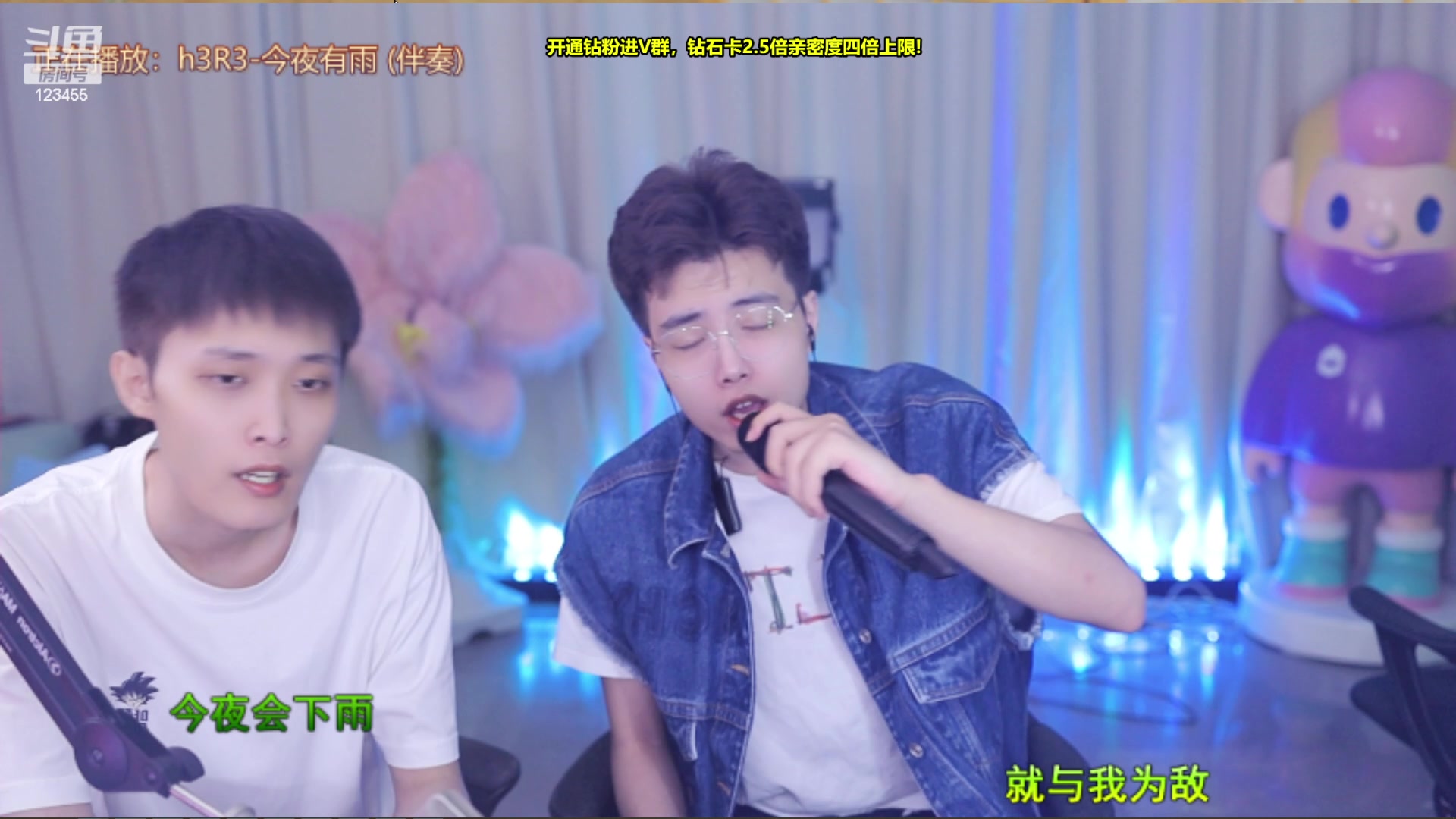 【2023-08-22 17点场】南波儿大魔王丶：祝大家情人节快乐`