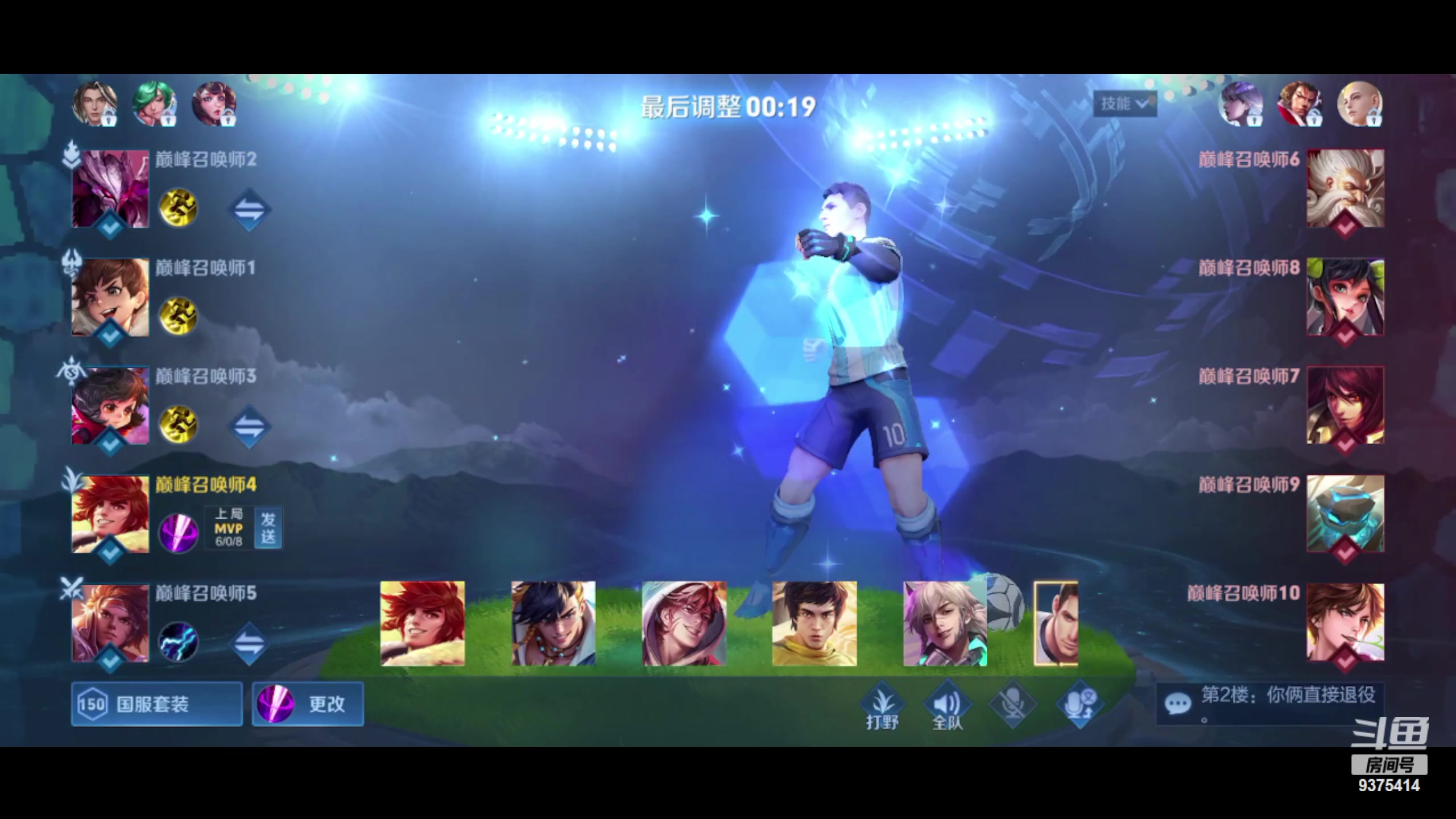 【2023-08-22 22点场】昧昧不是妹妹：mccccccccccccccccccc