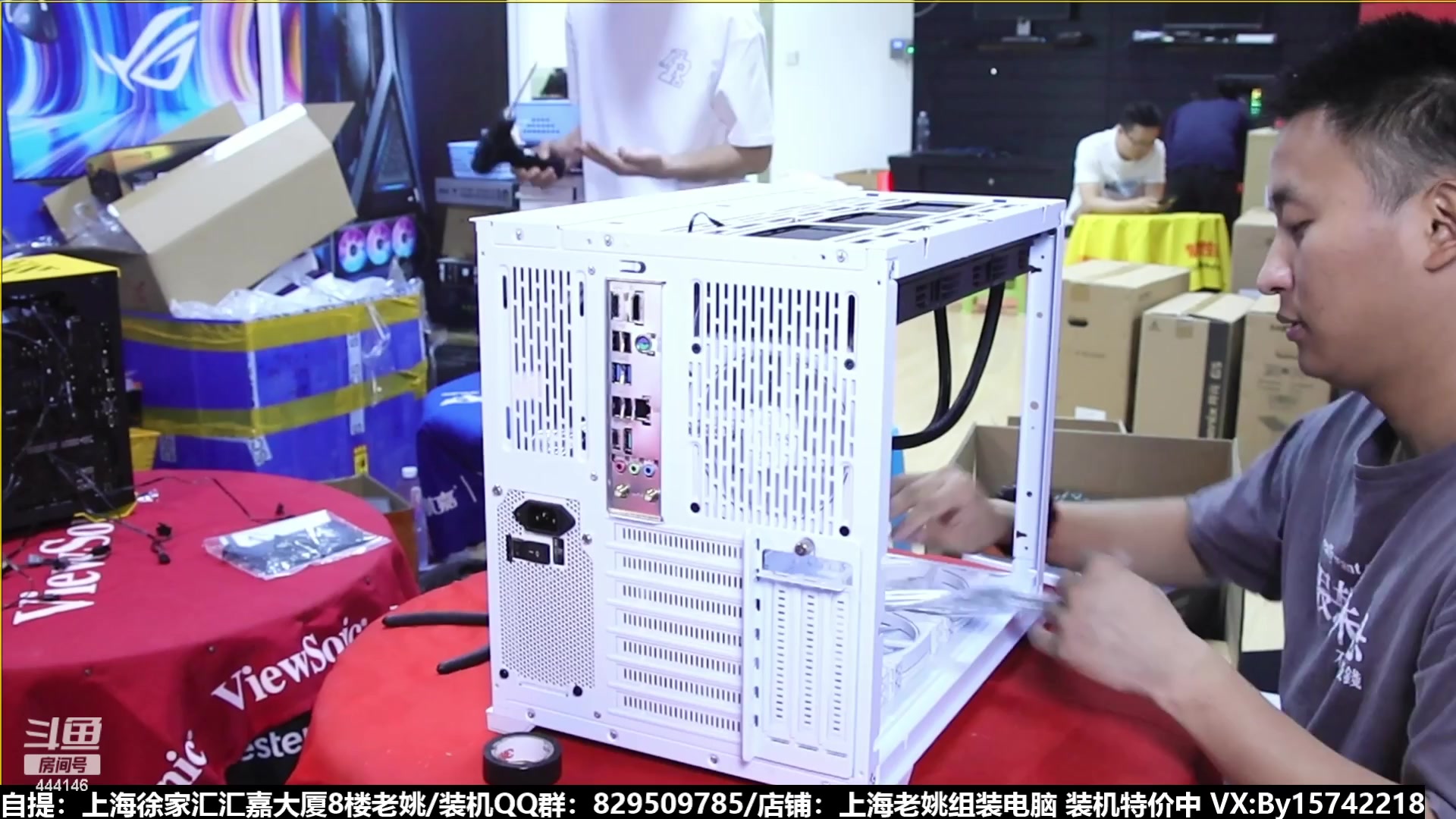 【2023-08-22 18点场】上海老姚：猴哥又回来装机啦