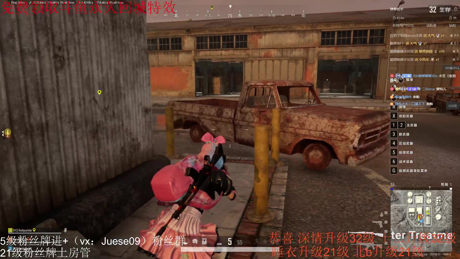 【2023-08-22 00点场】小角色ovo：小游戏时间！ 10216093