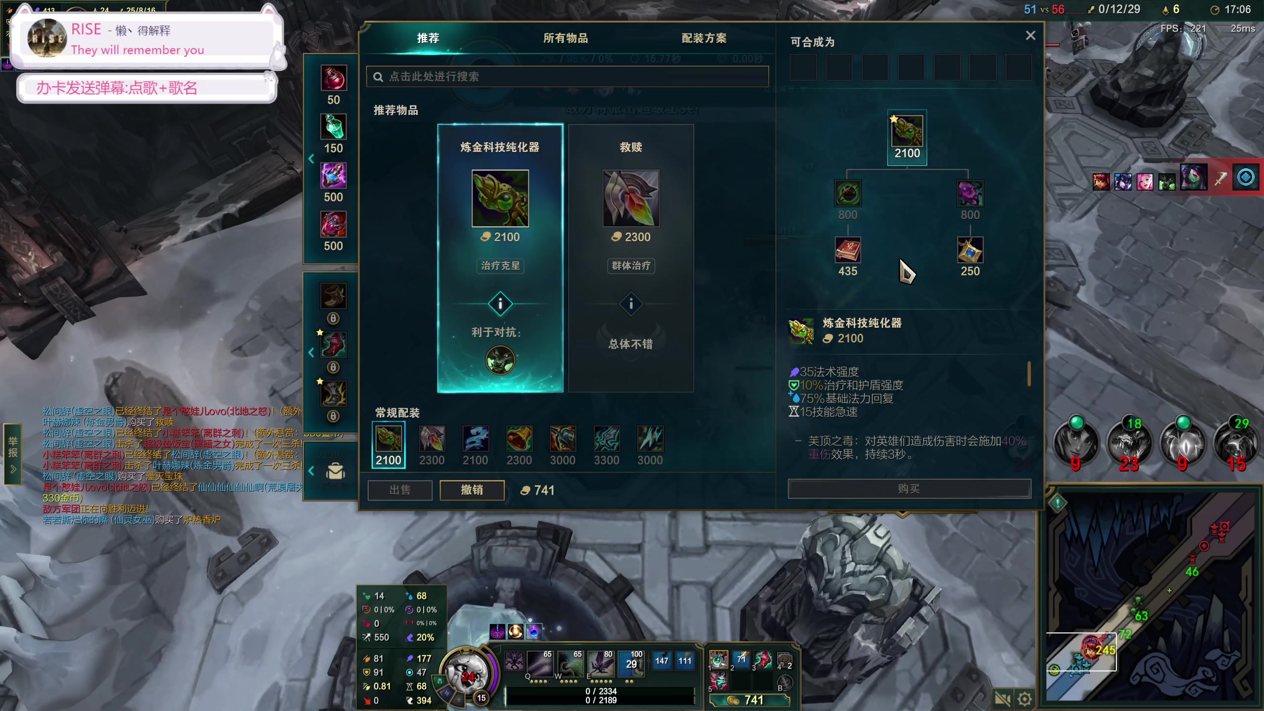 【2023-08-22 04点场】若若跑的贼快：7点前来，今天又是开开心心的一天～