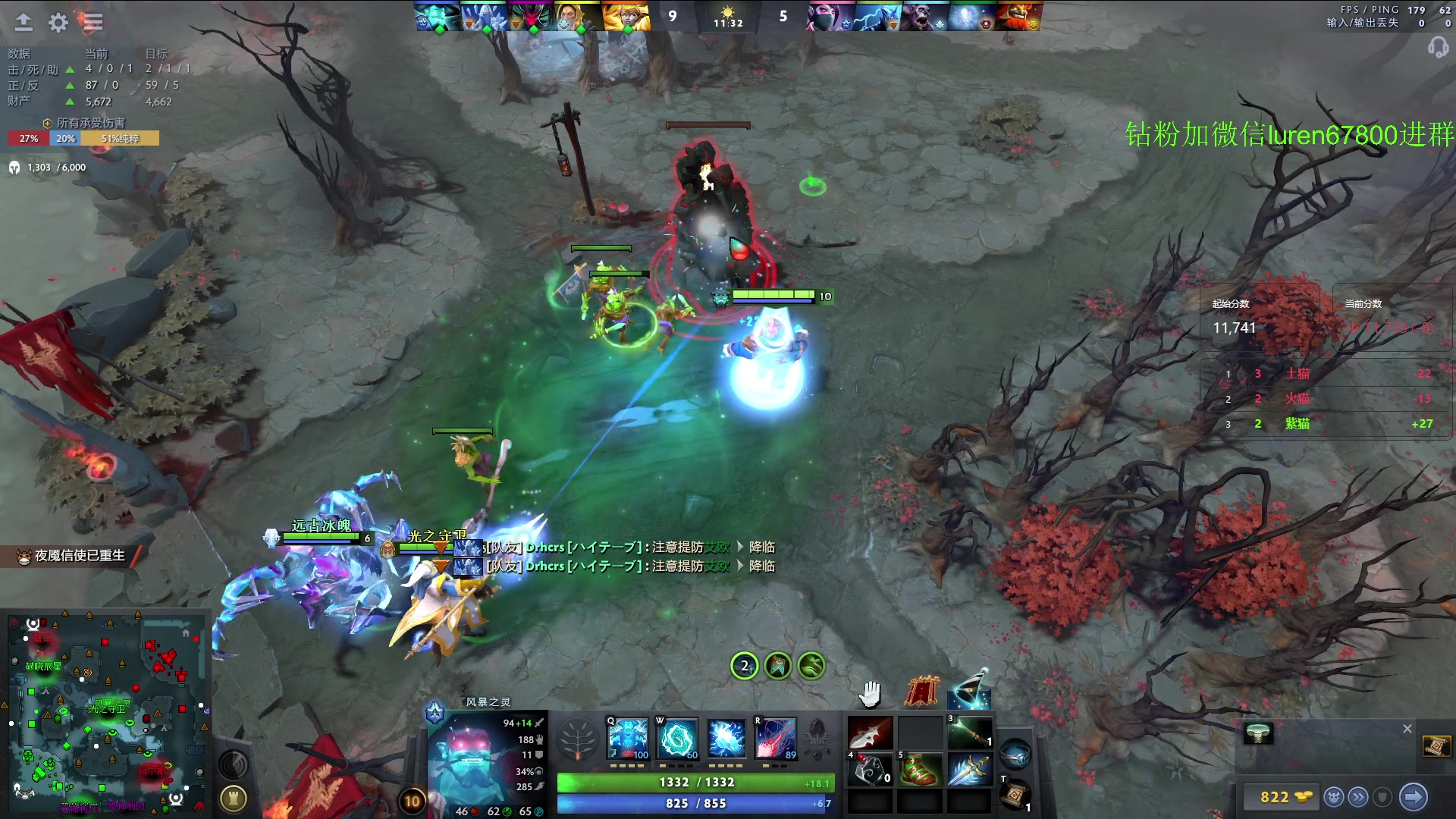 【2023-08-20 21点场】阳光男孩Aq：战！！！7718843