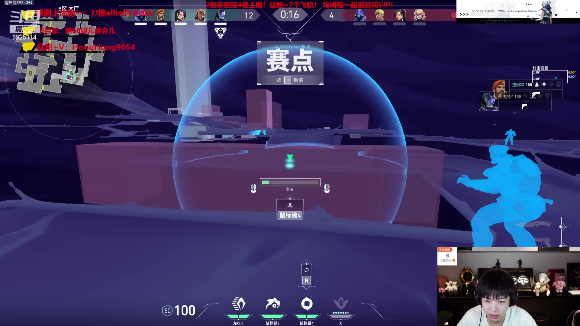 【2023-08-21 19点场】轰轰仔：轰轰：周一加班！下午3点见朋友们！