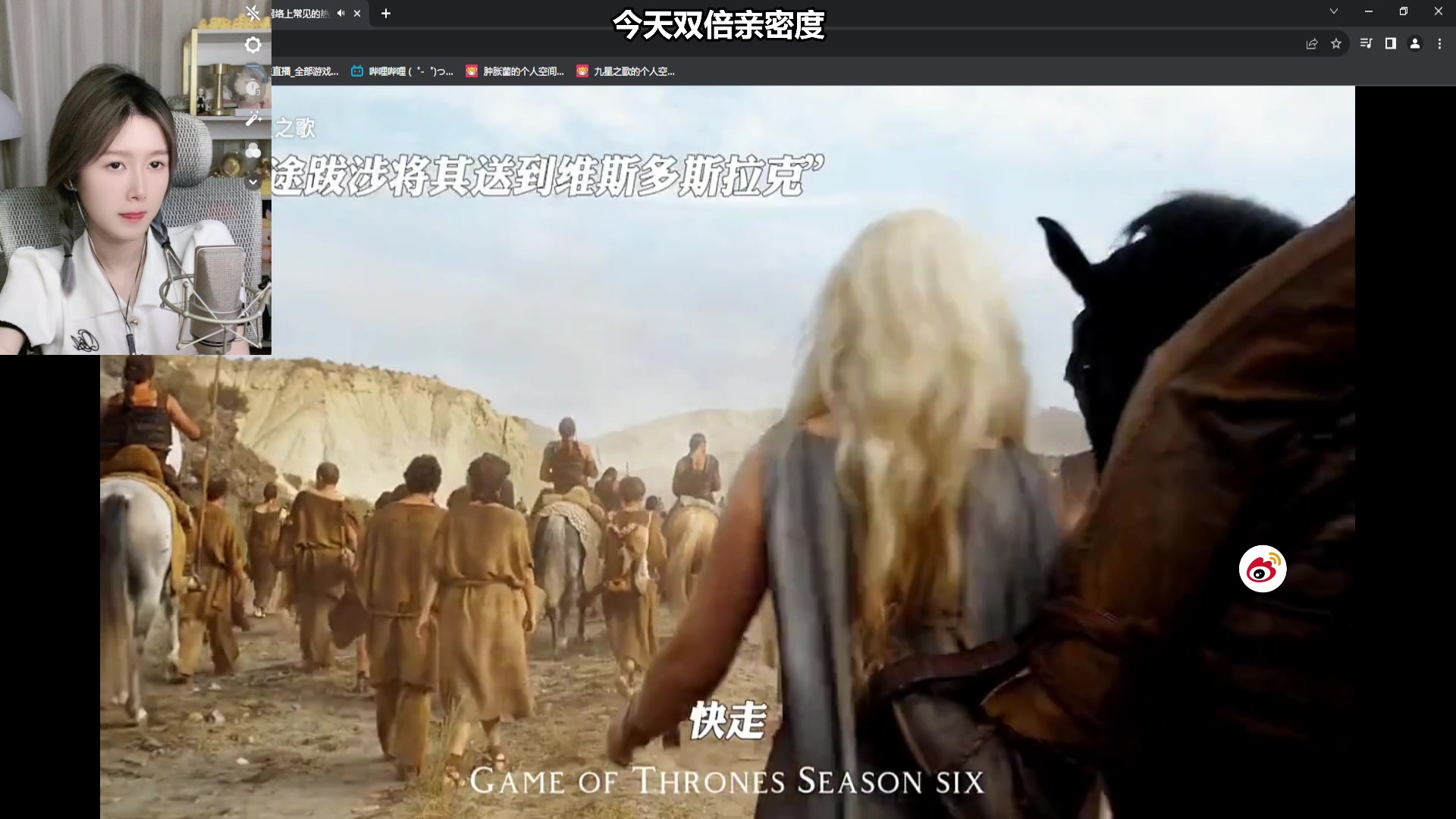 【2023-08-22 21点场】A妹A妹：【呆猪】人间水蜜桃