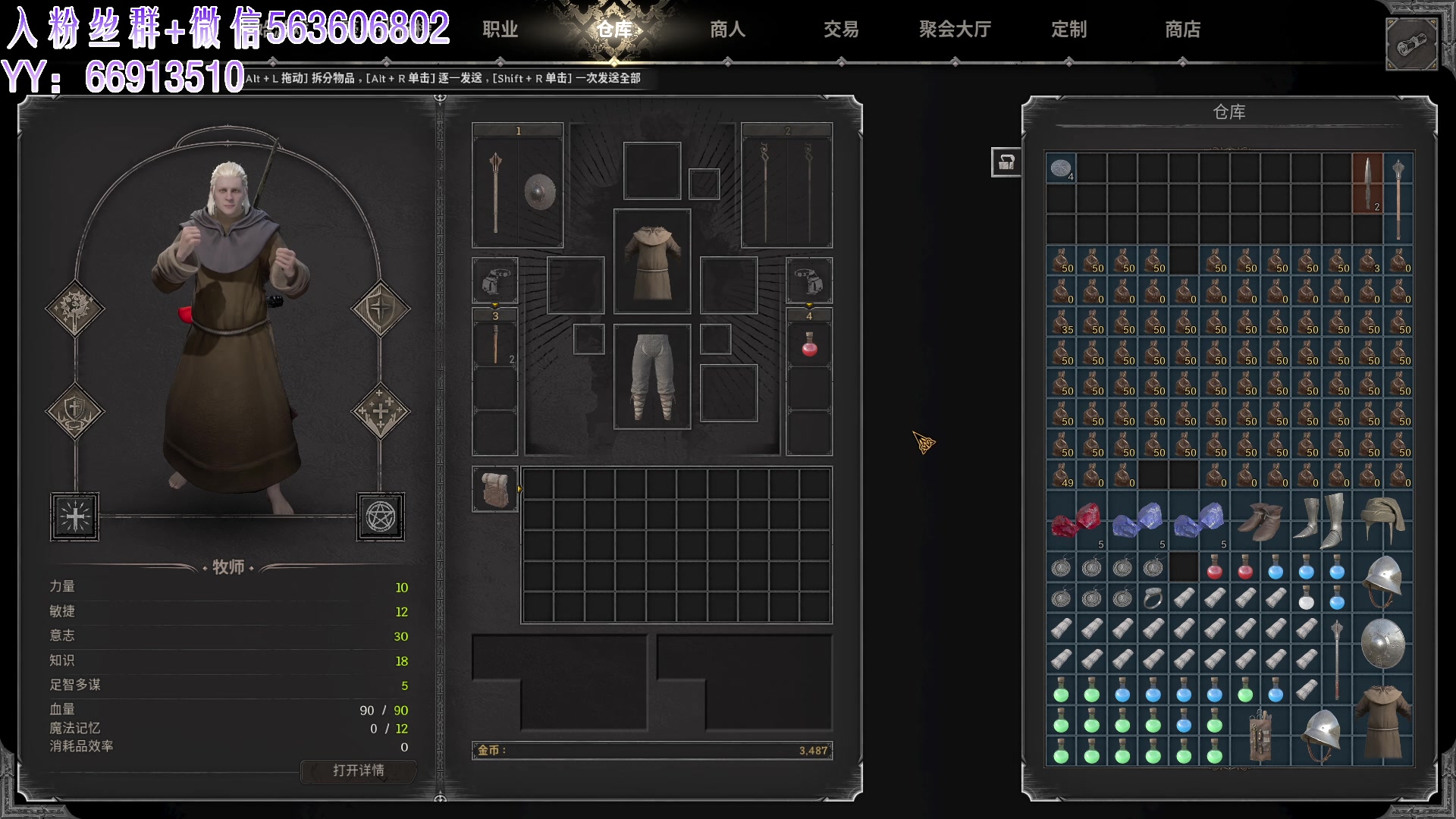 【2023-08-21 14点场】朝雾曦和：直播中: Dark and darker