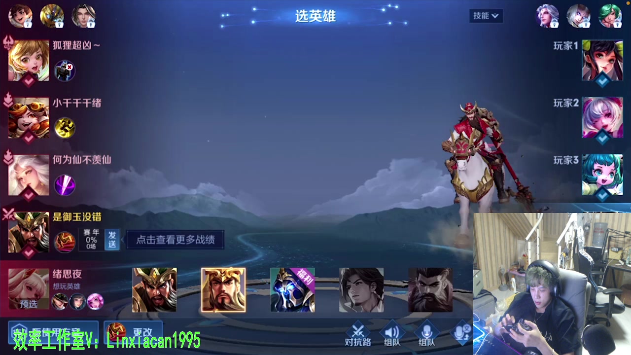 【2023-08-21 21点场】sViper丶阿灿：阿灿：四野无人，怕什么凌晨