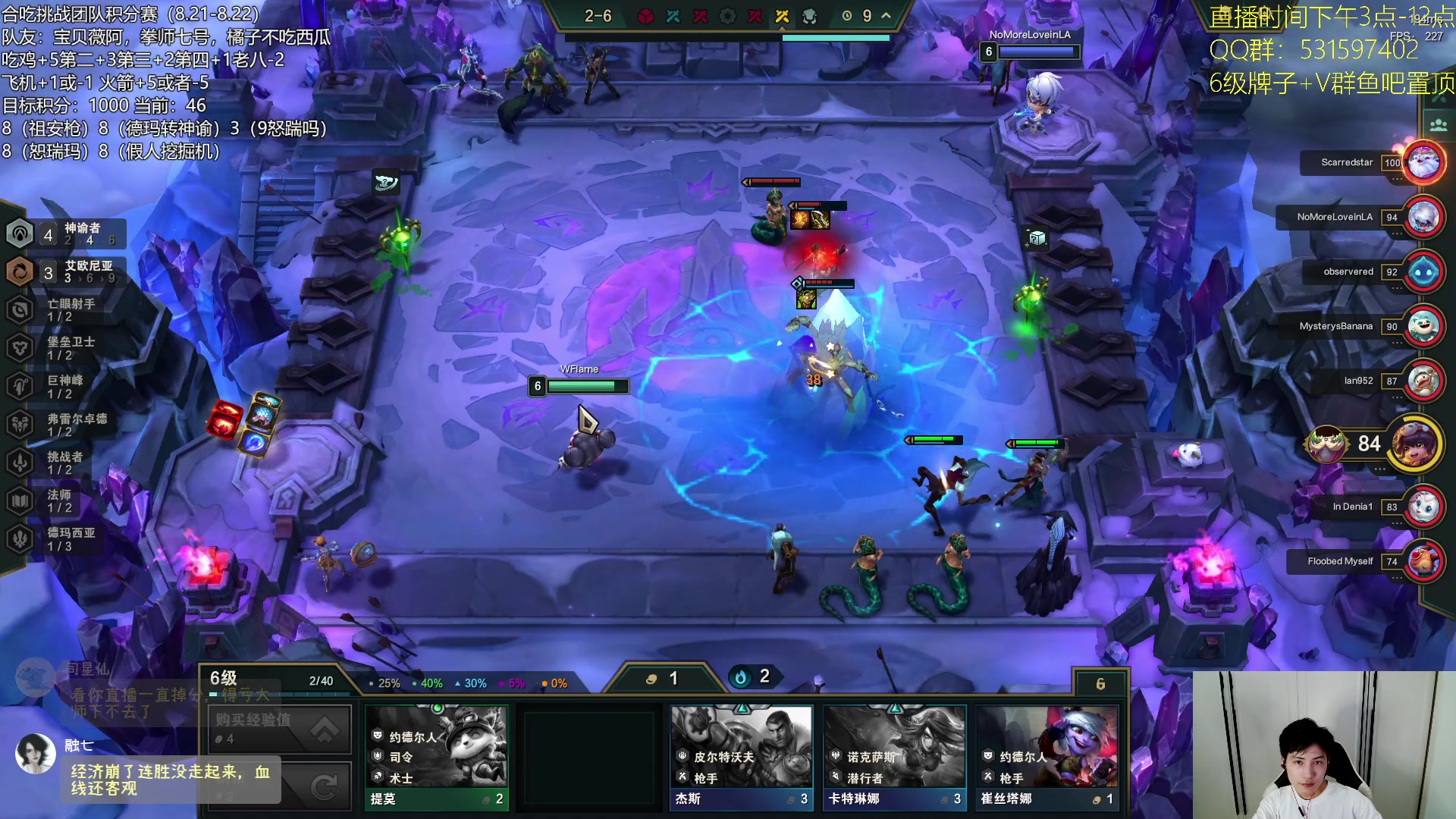 【2023-08-22 14点场】阿陈ctw：别人嘴斗亲烂了，你还在尊嘟假嘟。