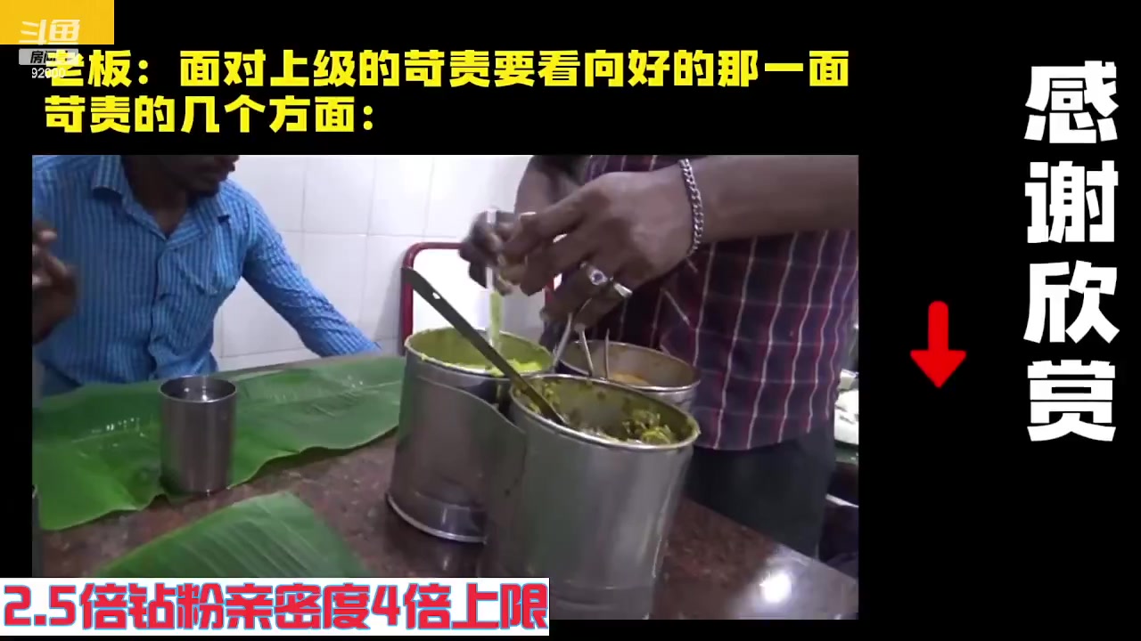 【2023-08-22 06点场】呆妹儿小霸王：【钻粉2.5倍】一起see
