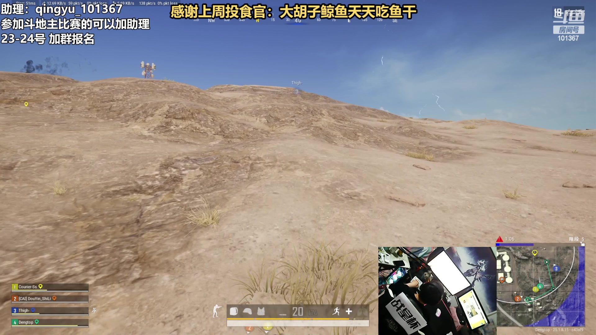 【2023-08-22 21点场】轻语丶619：【轻语】七夕帮你带妹妹
