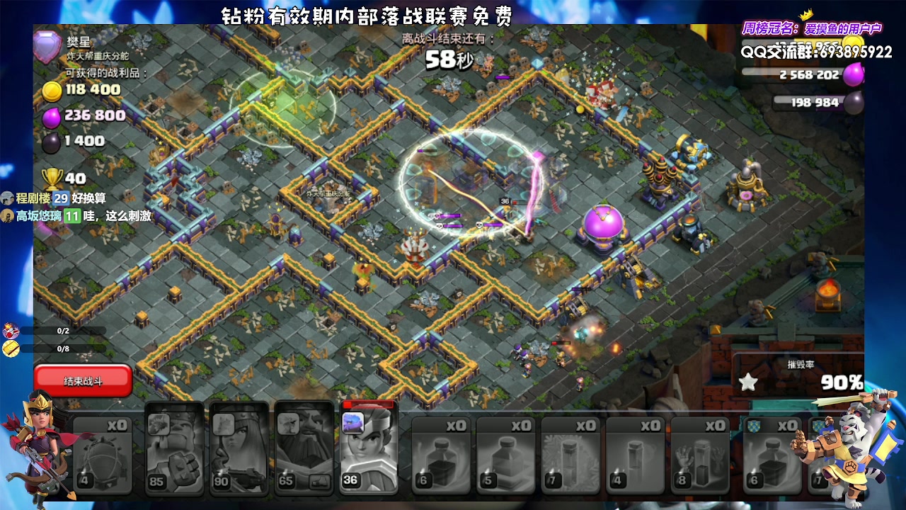 【2023-08-21 21点场】zzz大M丶：大M：萌新速来 COC百科全书不懂就问~