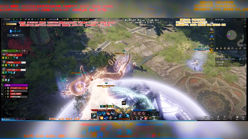 【2023-08-21 21点场】主播20投：【命运方舟】七夕降价，卡包节奏看视频