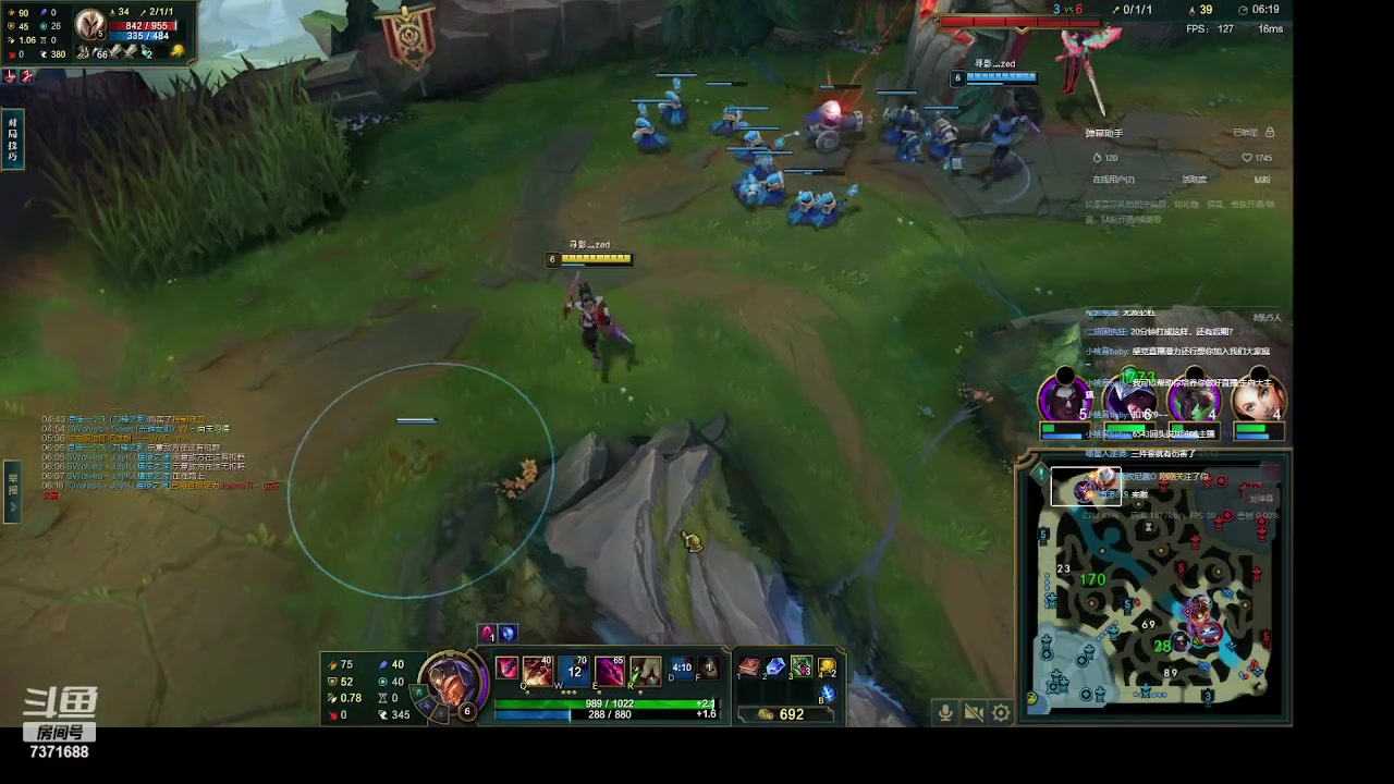 【2023-08-21 20点场】无名阿毛o：开席啦开席啦！