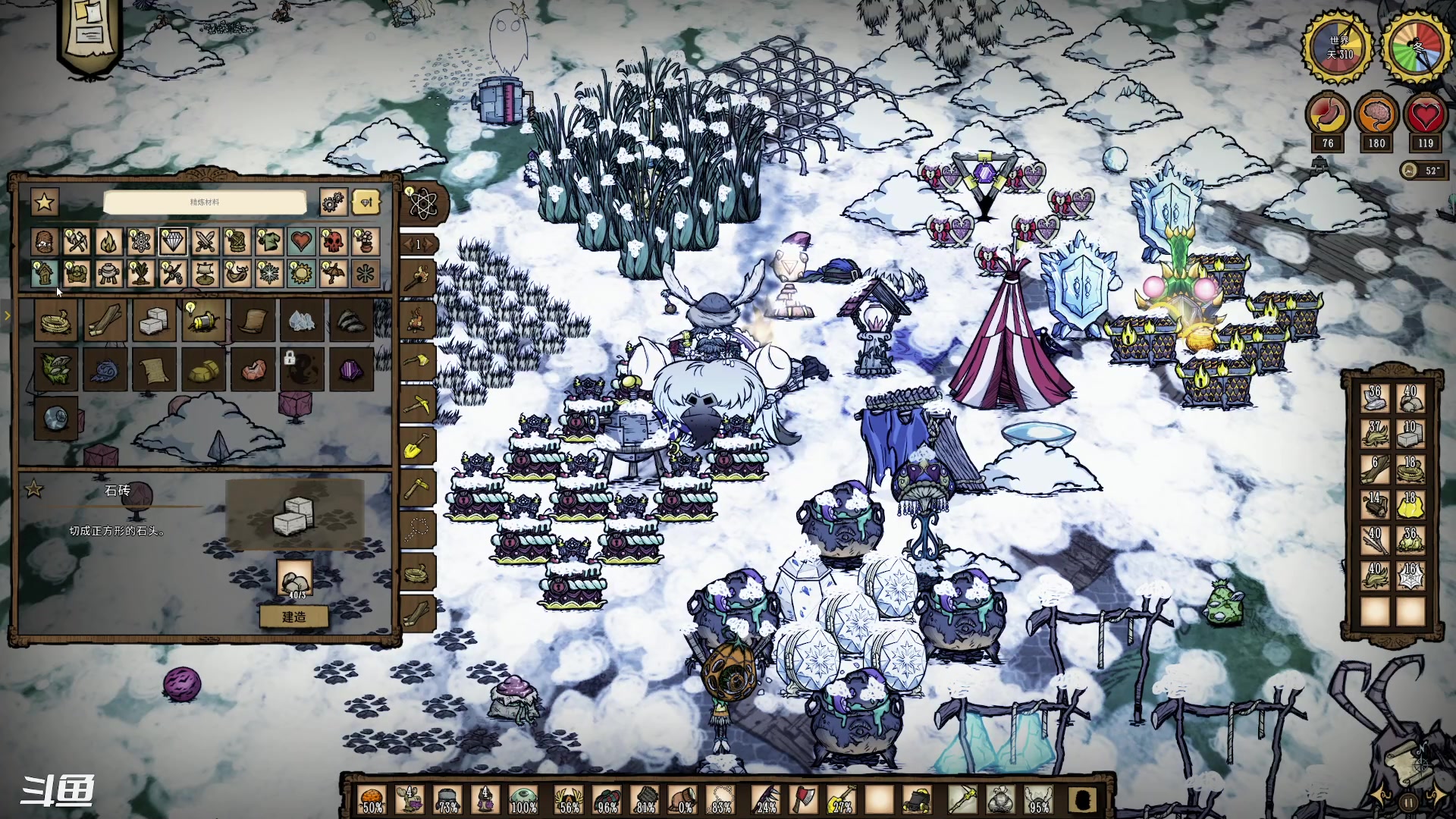 【2023-08-21 21点场】正是在下摸摸西：永不妥协MOD！！！ 10258996