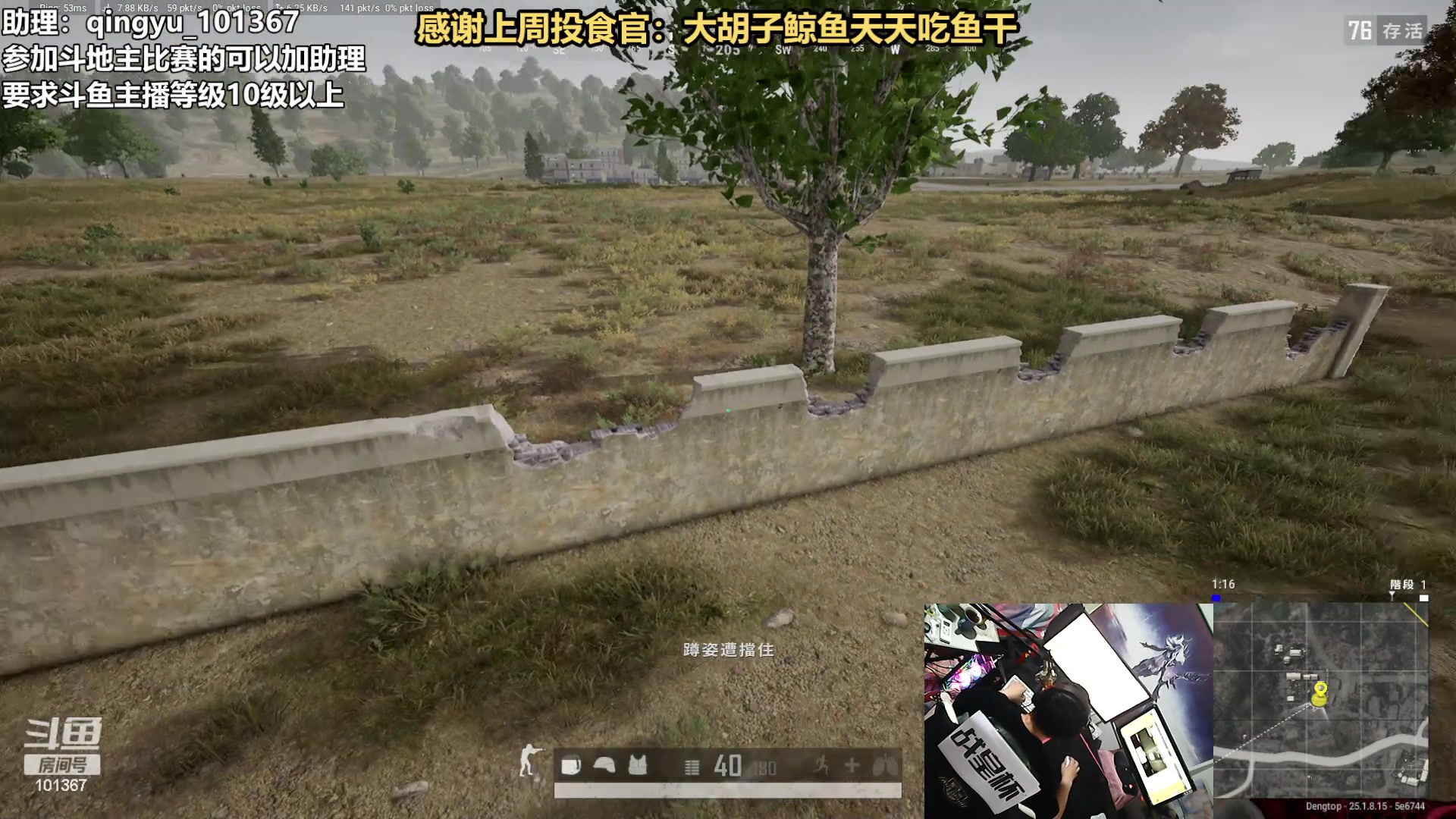 【2023-08-22 19点场】轻语丶619：【轻语】七夕帮你带妹妹