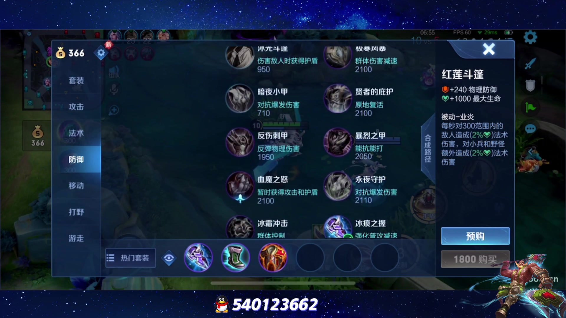 【2023-08-22 00点场】三炮zzz：三炮zzz 1591803