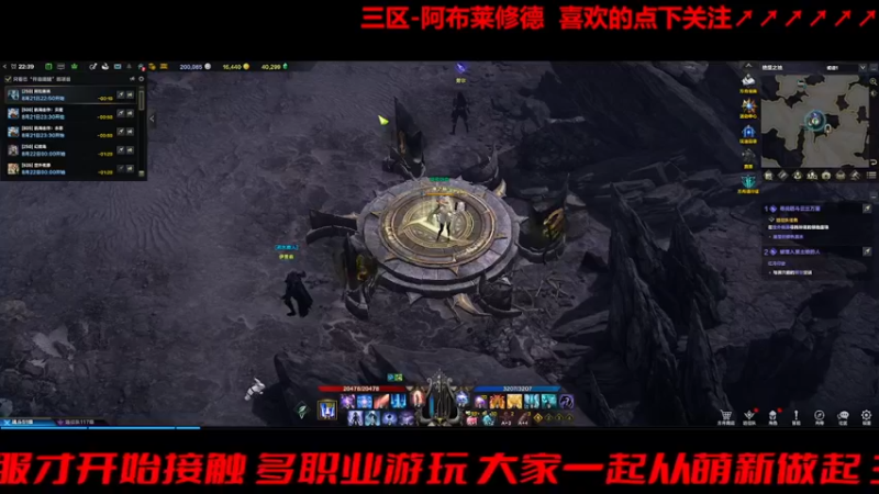 【2023-8-21 22点场】三凯1986:三区 病了大家肝的同时也要注意身体