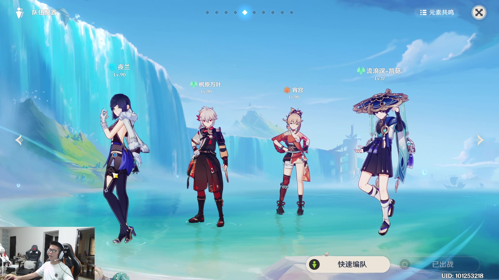 【2023-08-22 16点场】余小C真的很强：余小C：大师500点冲王者！