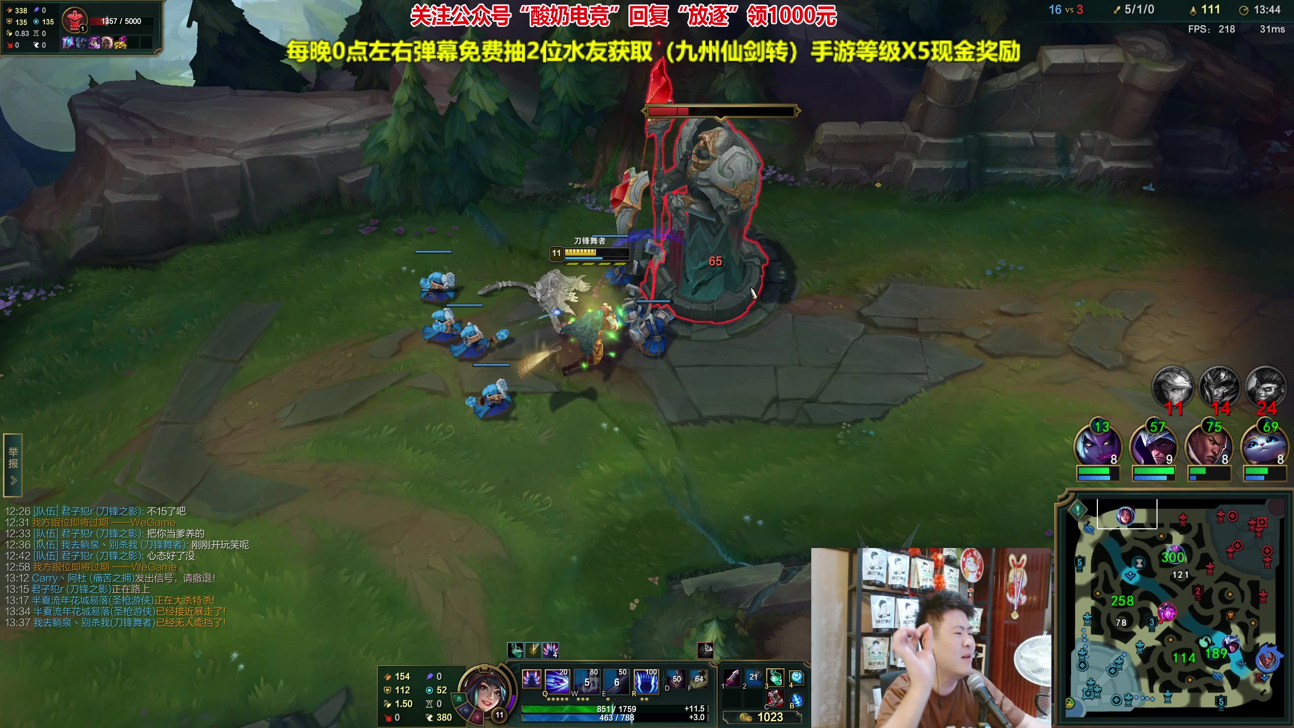 【2023-08-21 22点场】放逐大帝灬：诸位爷，里边请！