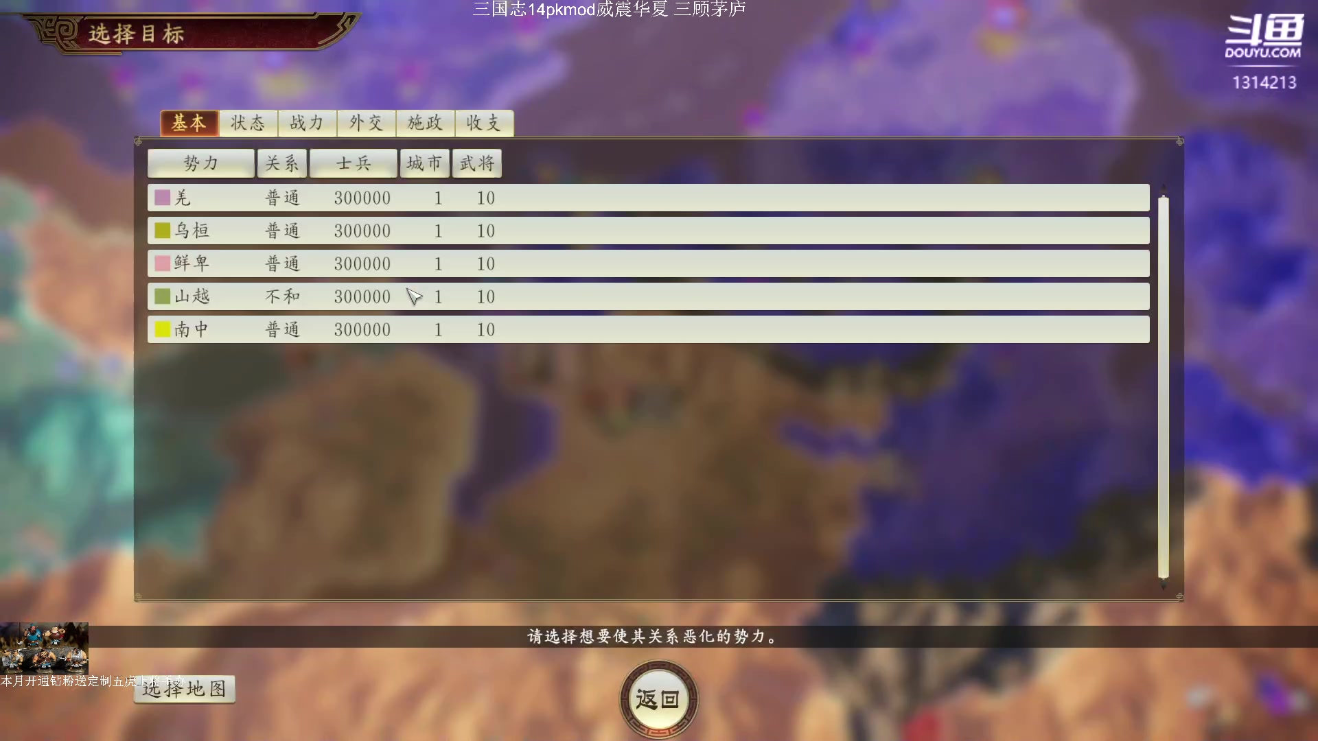 【2023-08-21 23点场】阿良林暦：快乐每一天~ 1314213