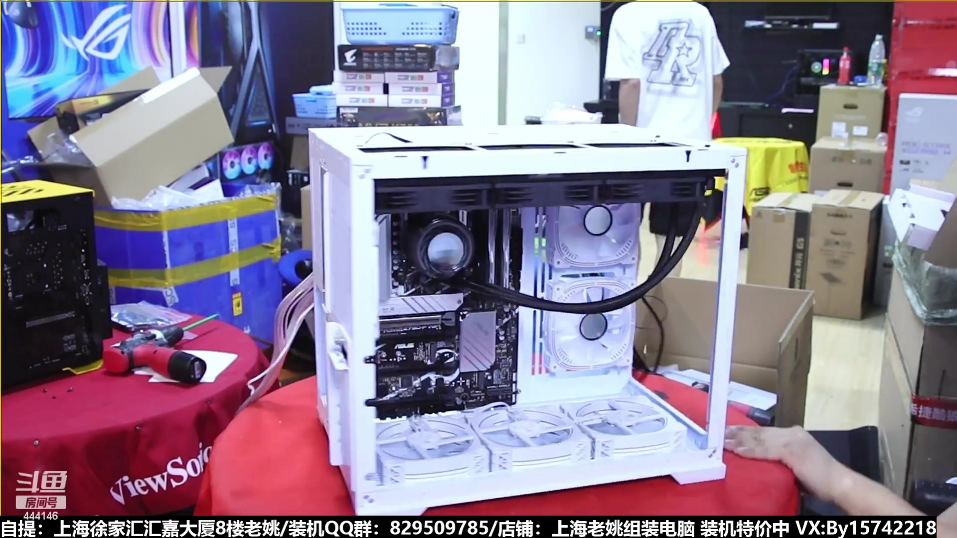 【2023-08-22 06点场】上海老姚：猴哥又回来装机啦