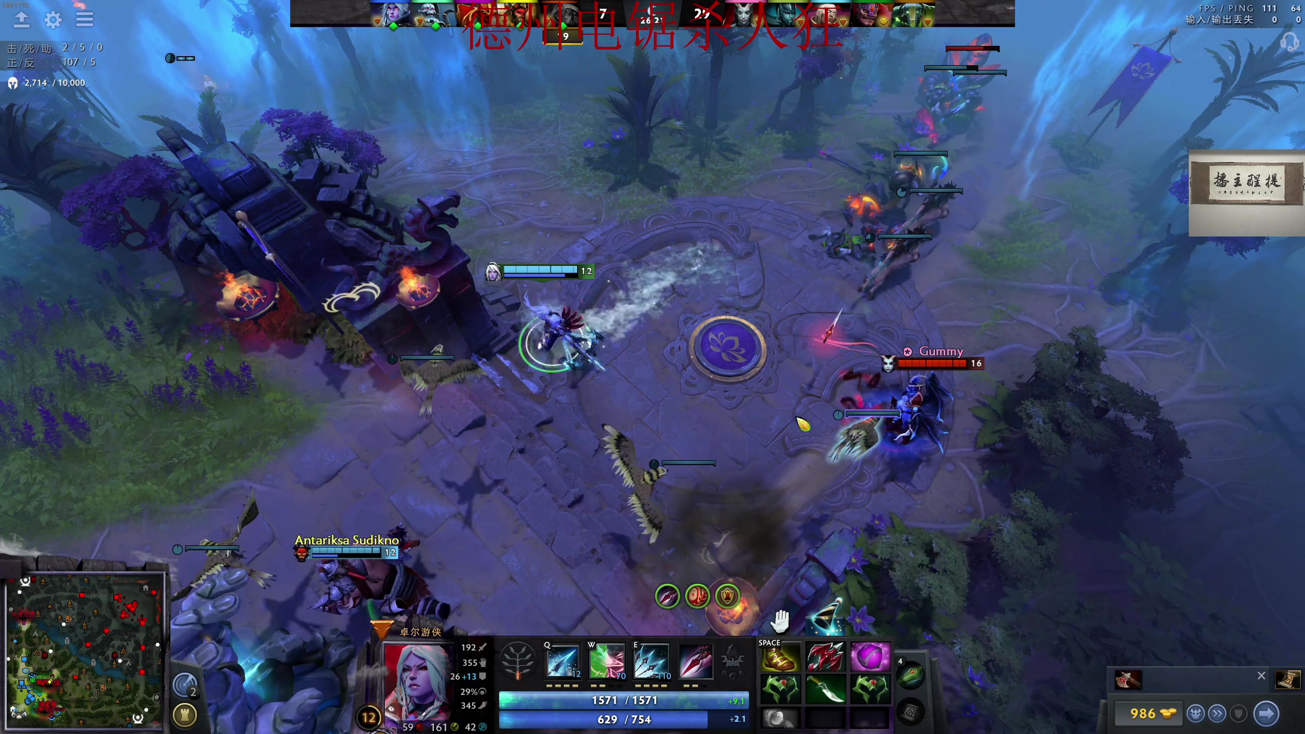 【2023-08-22 05点场】章随便先生：带上电锯和我去探险