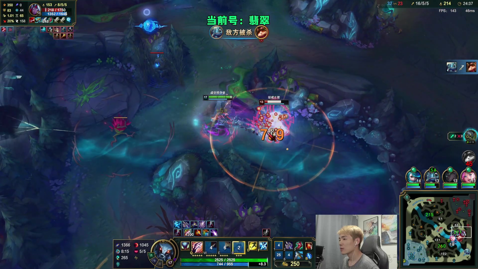 【2023-08-21 23点场】杰克螳螂：中端局教学专业户