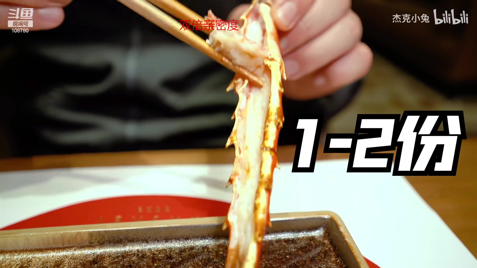 【2023-08-22 06点场】兮饭锐雯：大乱斗臭弟弟来辣