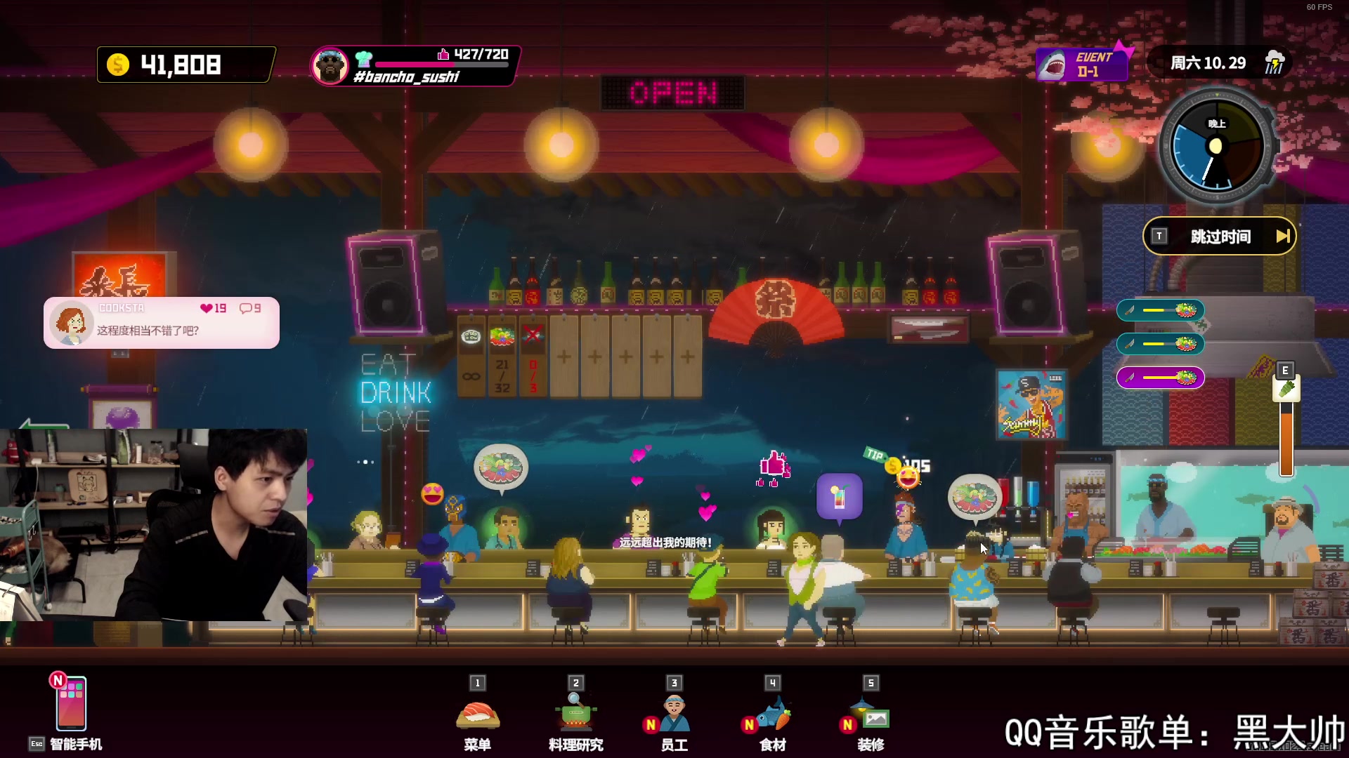 【2023-08-21 23点场】a九日i999：九日：潜水员戴夫