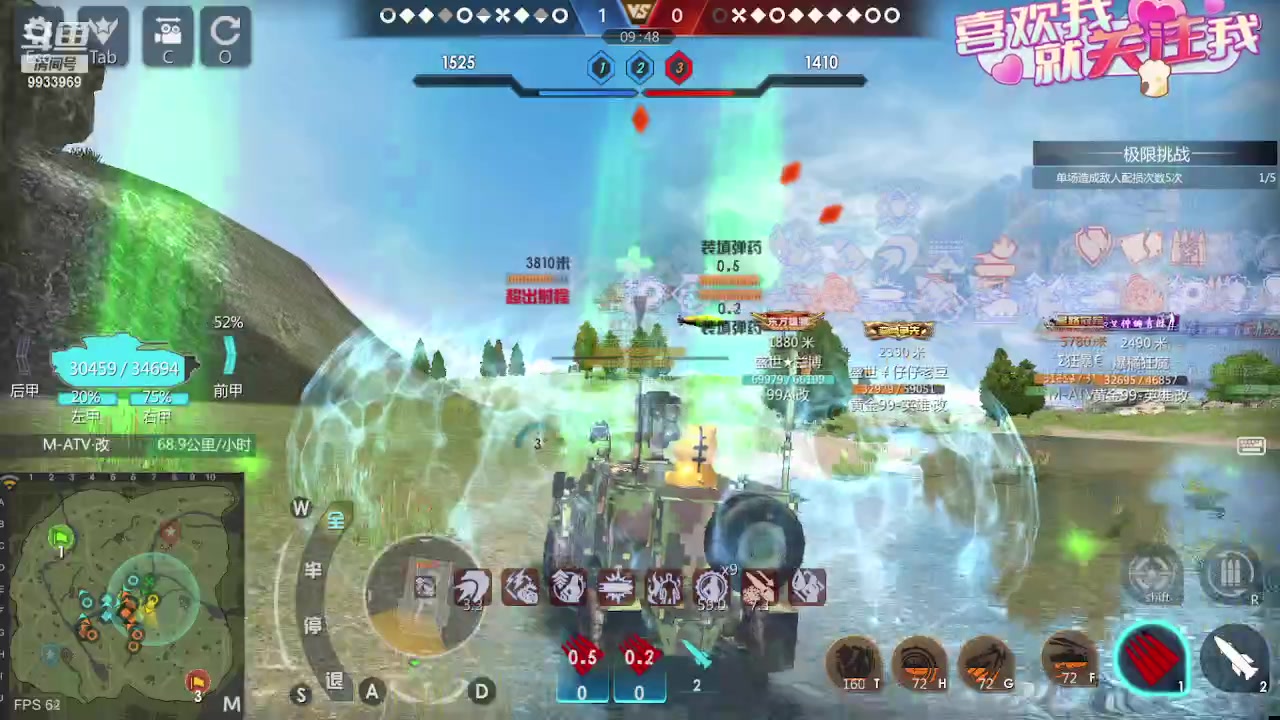 【2023-08-22 11点场】神怒布雷多：神怒布雷多的直播间